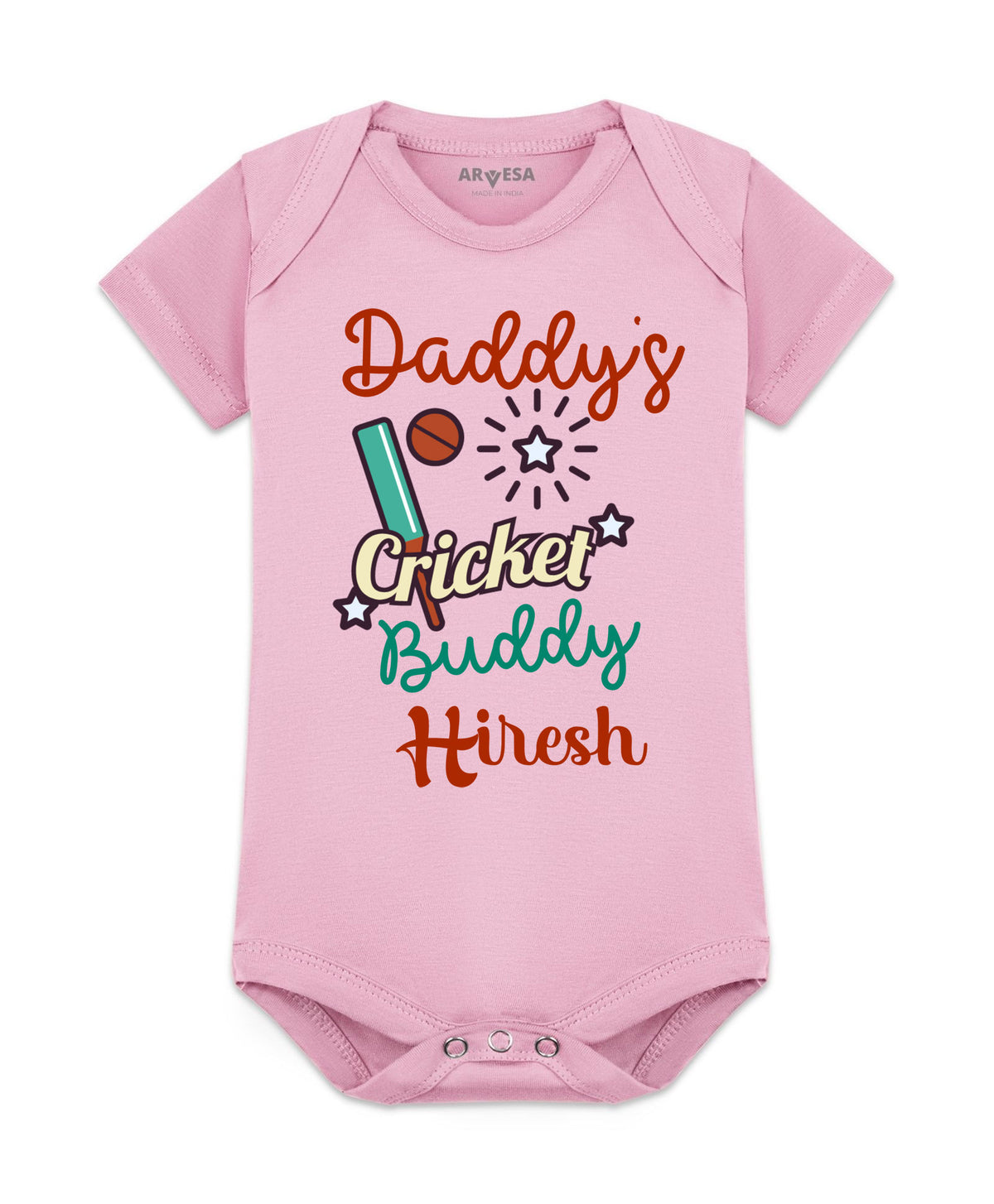 Yes | Daddy Cricket Buddy - Romper