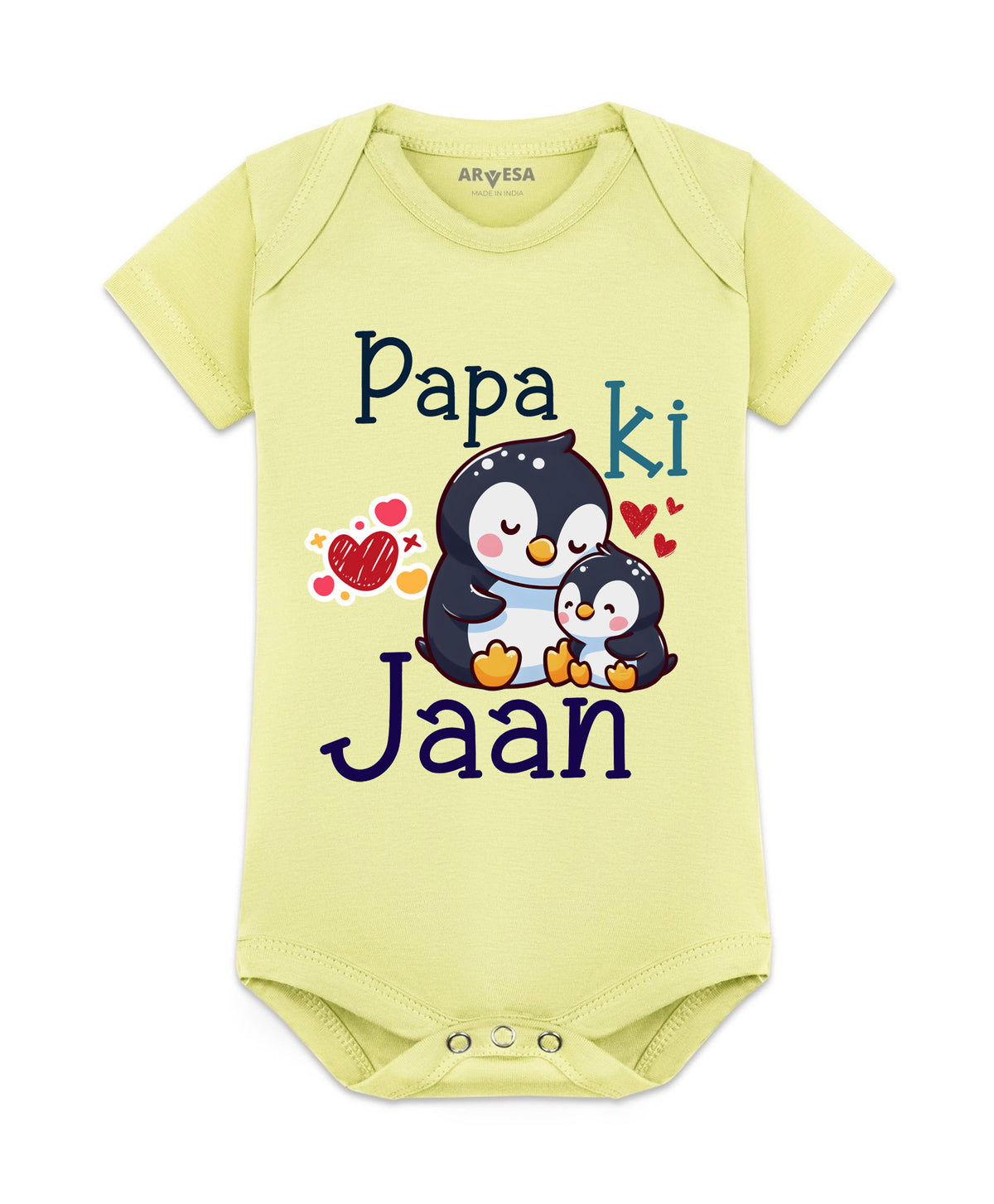 No | Papa Ki Jaan Dad - Romper