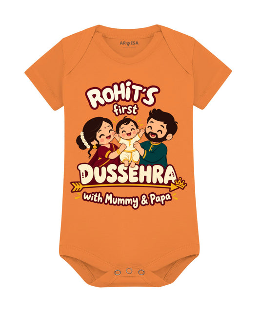Yes | My First Dussehra with Mummy & Papa - Romper