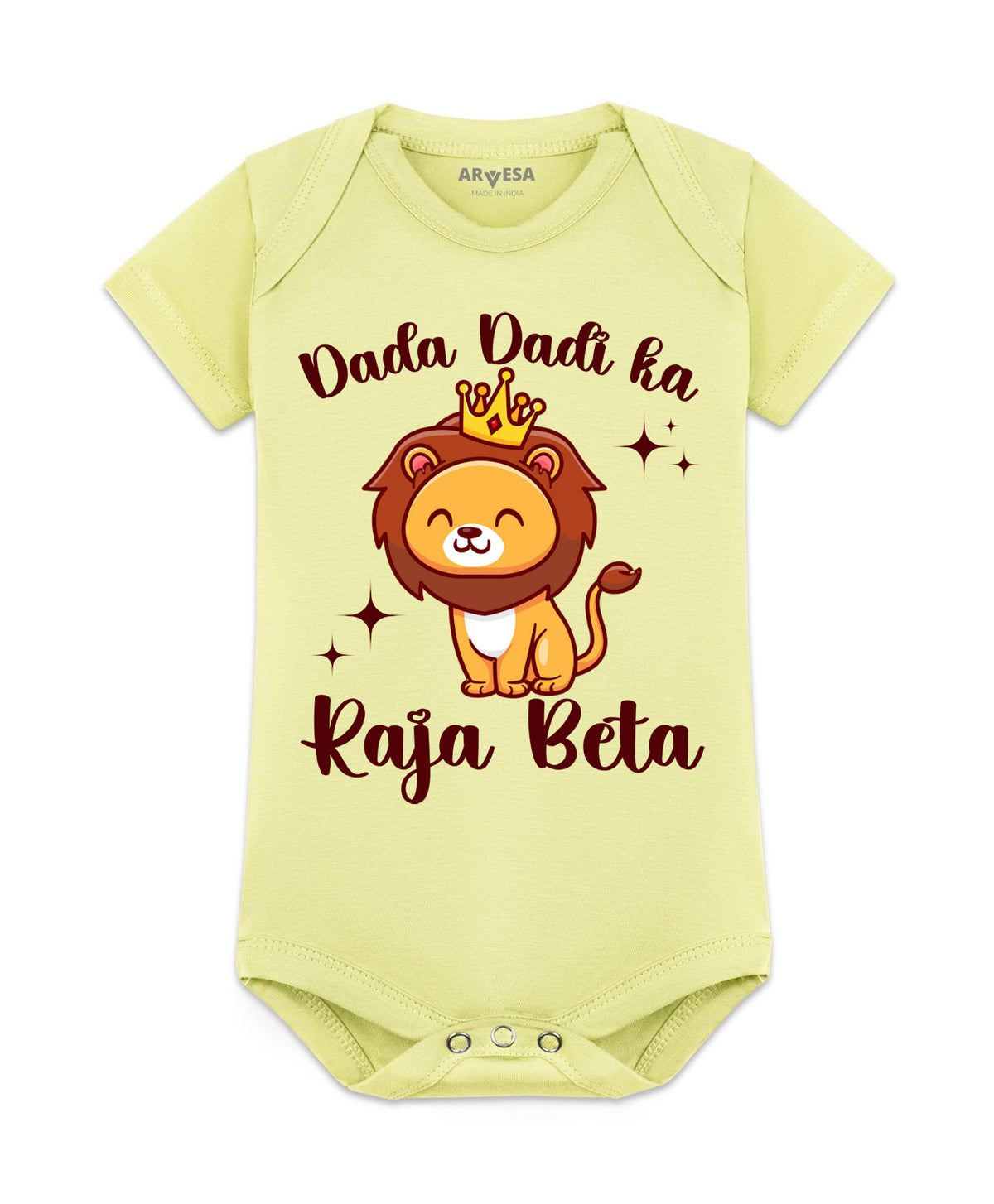 No | Dada Dadi Ka Raja Beta - Romper