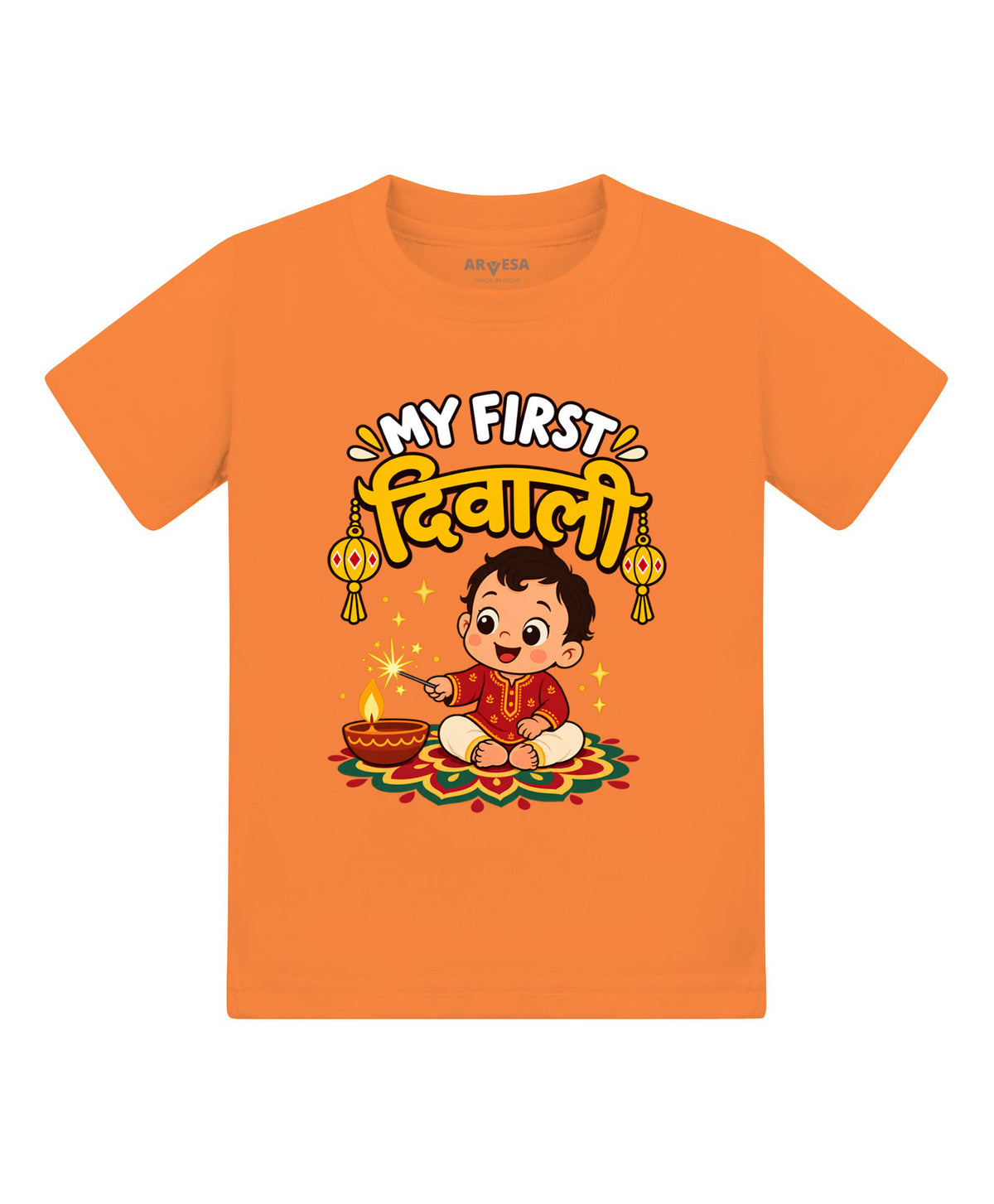 No | My First Diwali - T-shirt