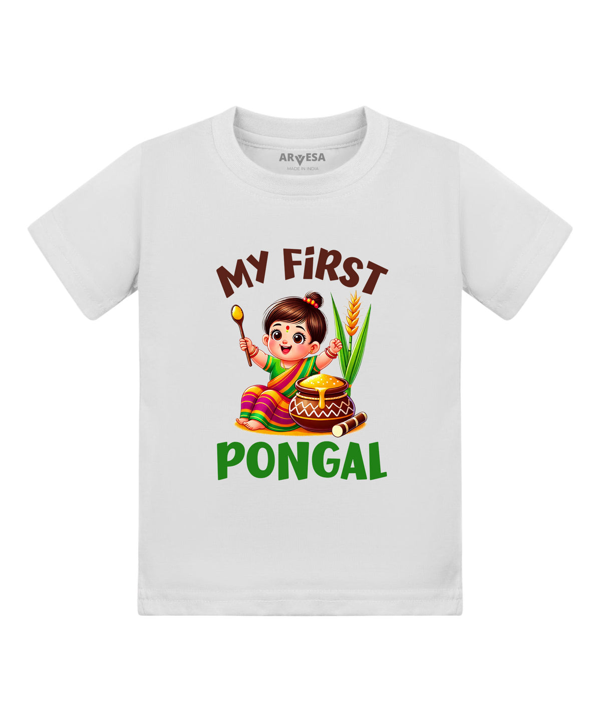 No | My First Pongal - T-shirt