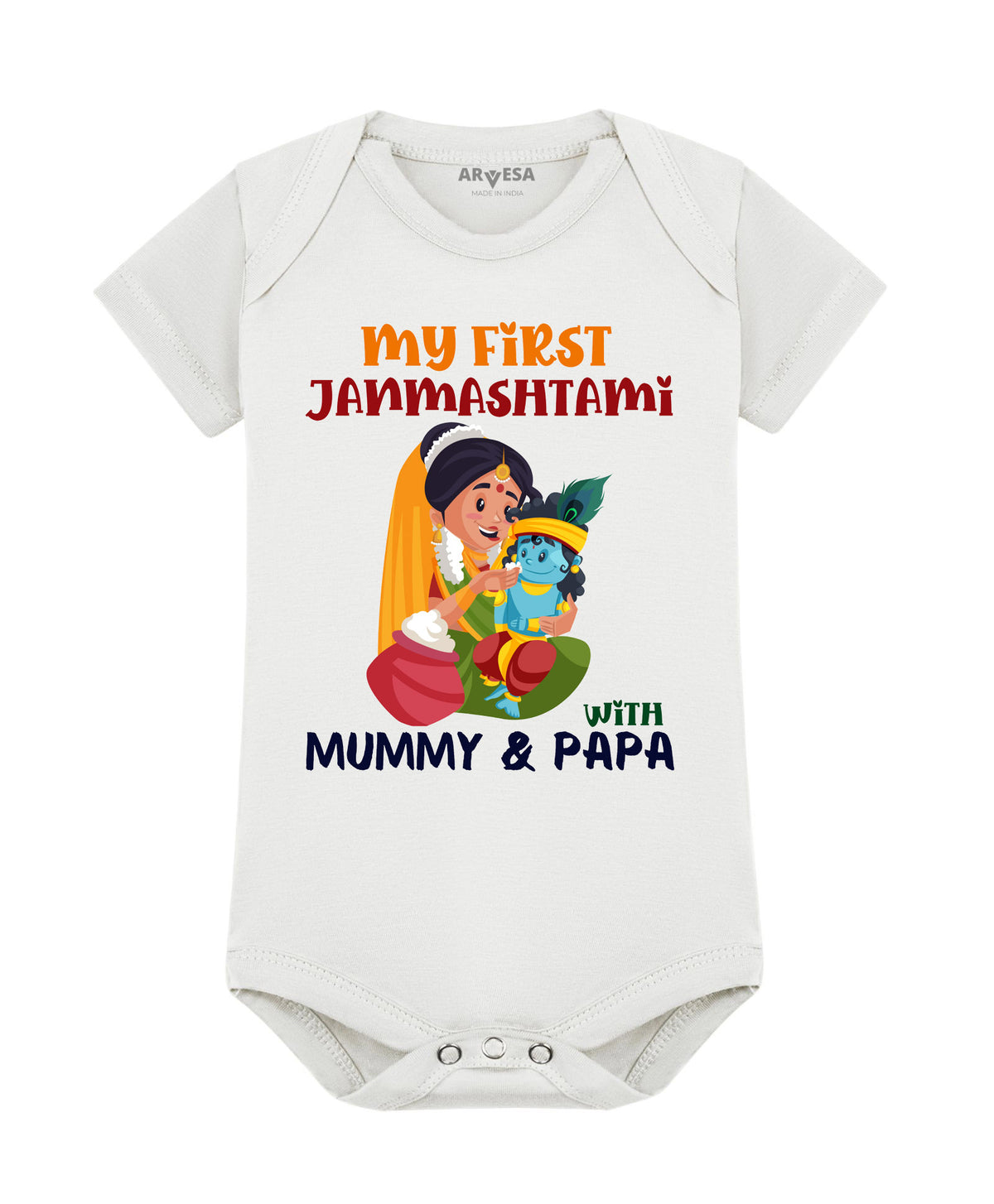 No | My First Janmashtami - Romper