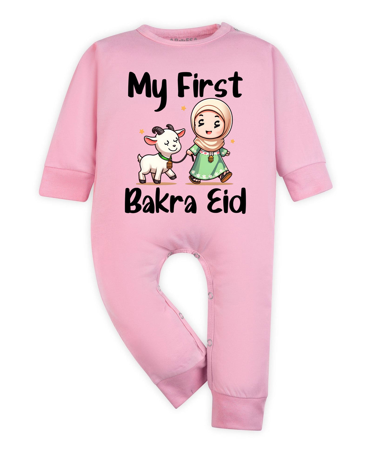 No | My First Eid - Jumpsuit