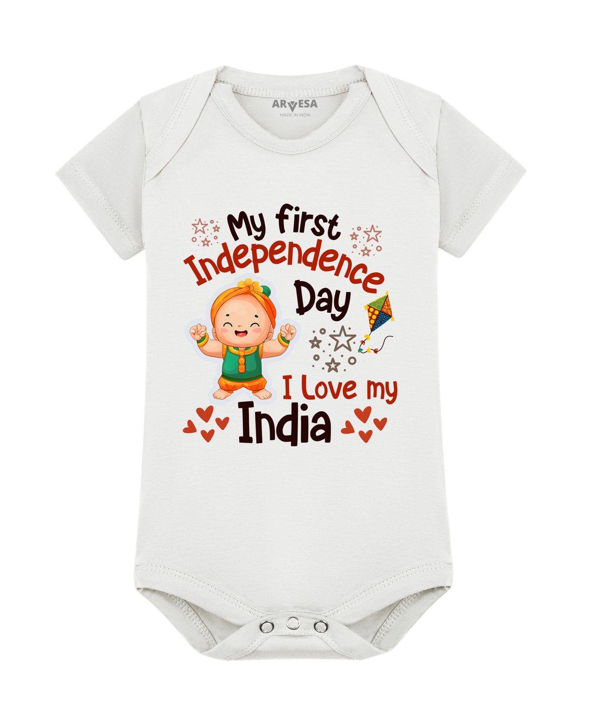 No | My First Independence Day - Romper