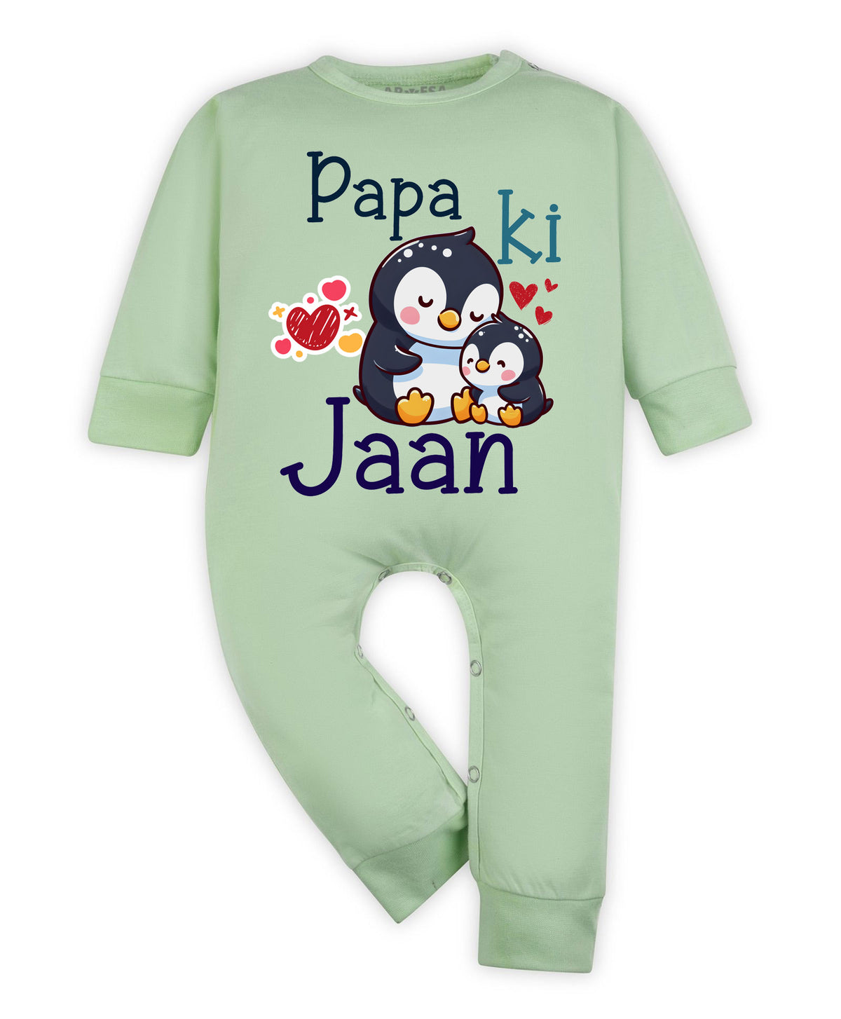 No | Papa Ki Jaan Dad - Jumpsuit