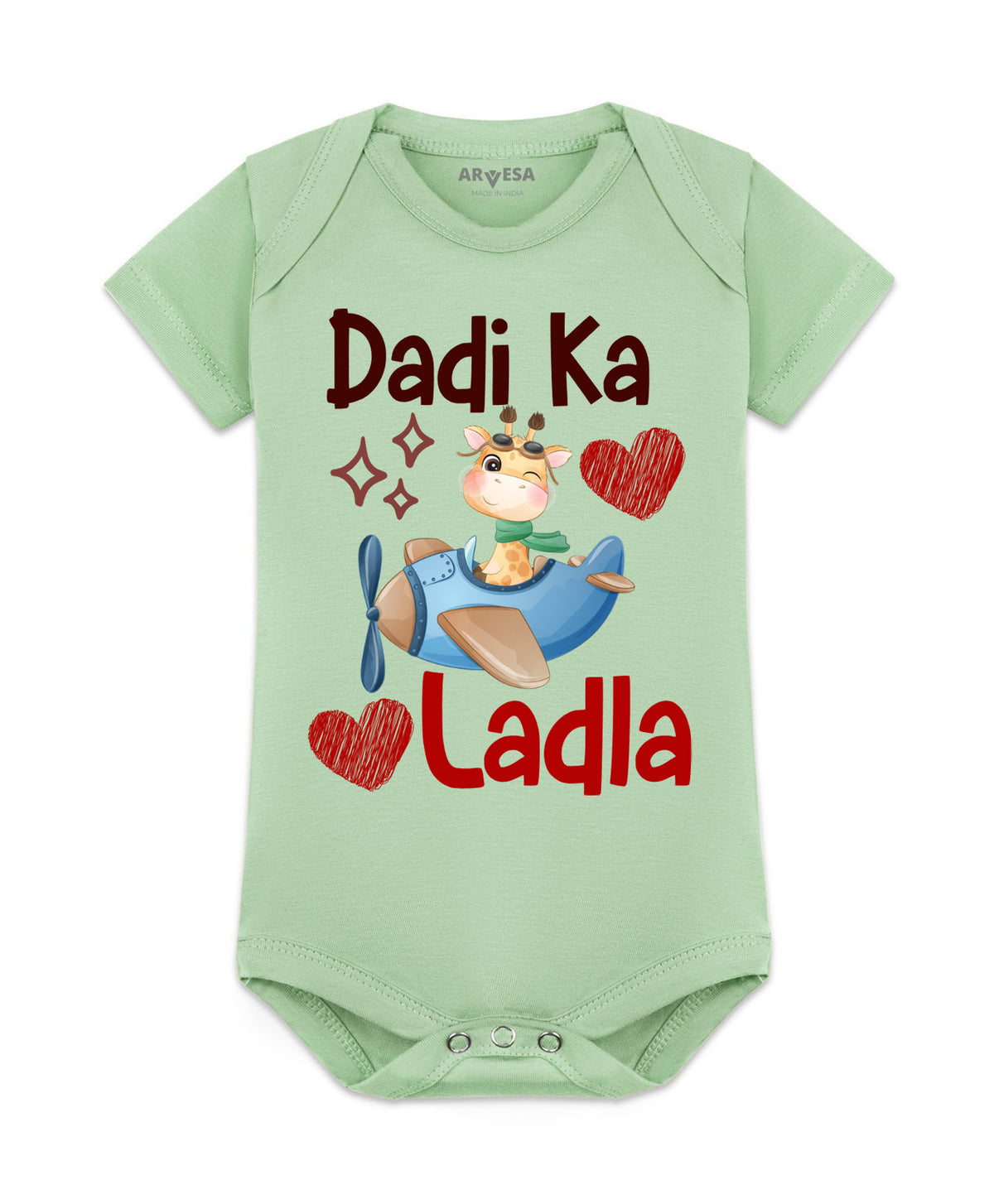No | Dadi Ka Ladla Dada Dadi - Romper