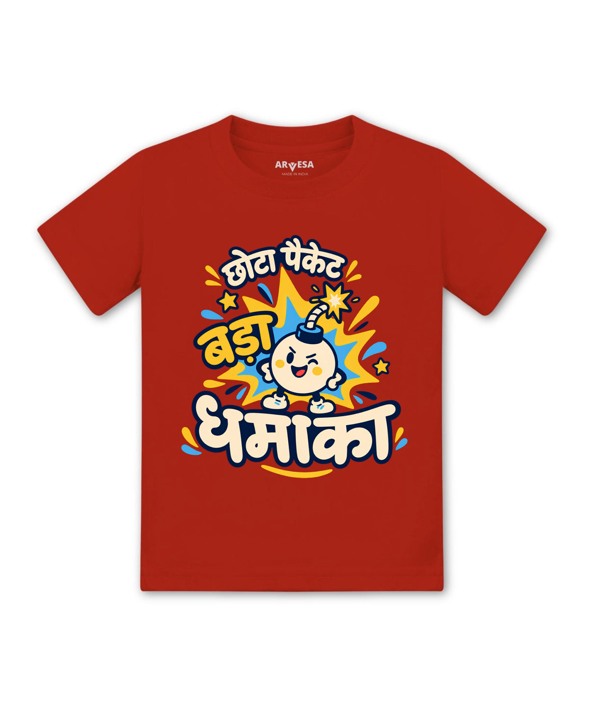 Chota Packet Bada Dhamaka Diwali - T-shirt