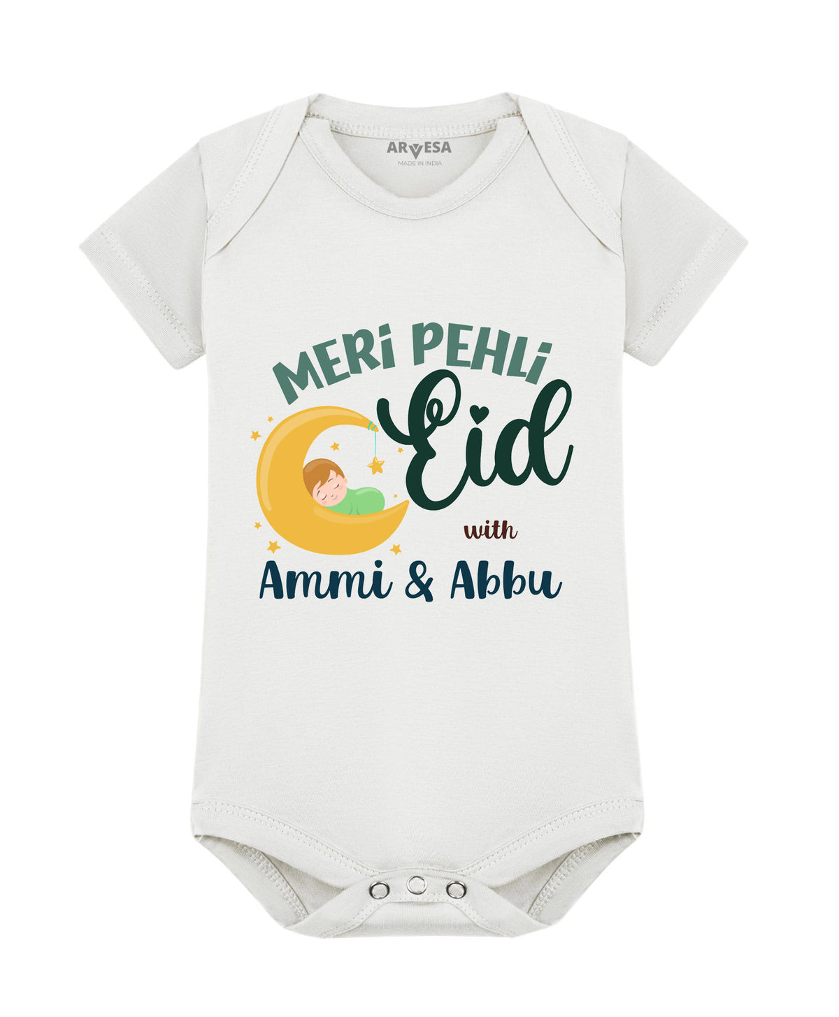 No | Meri Pehli Eid With Ammi & Abbu - Romper