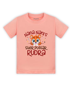 T-shirt featuring the same print
