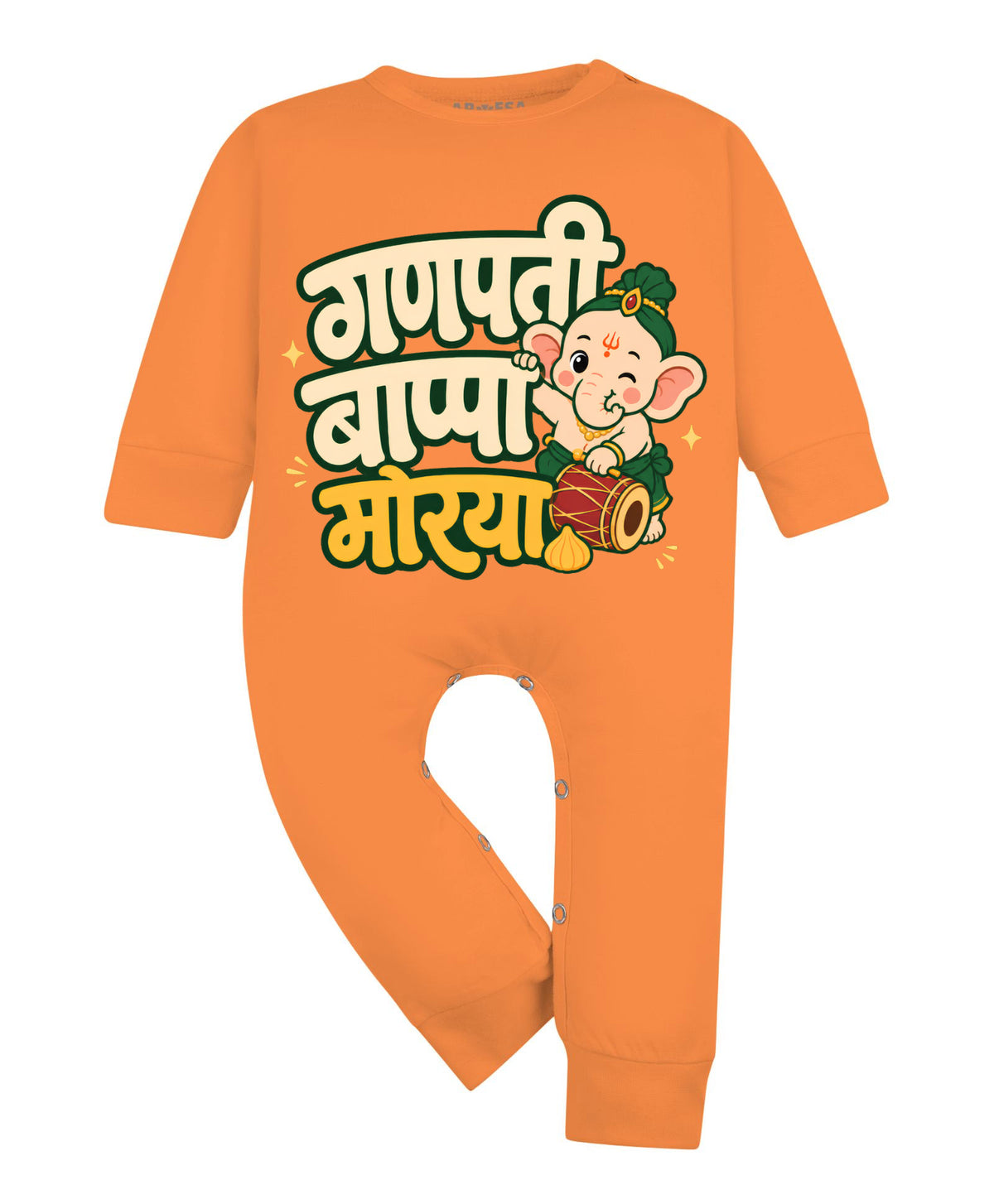 Ganpati Bappa Morya Devotional - Jumpsuit