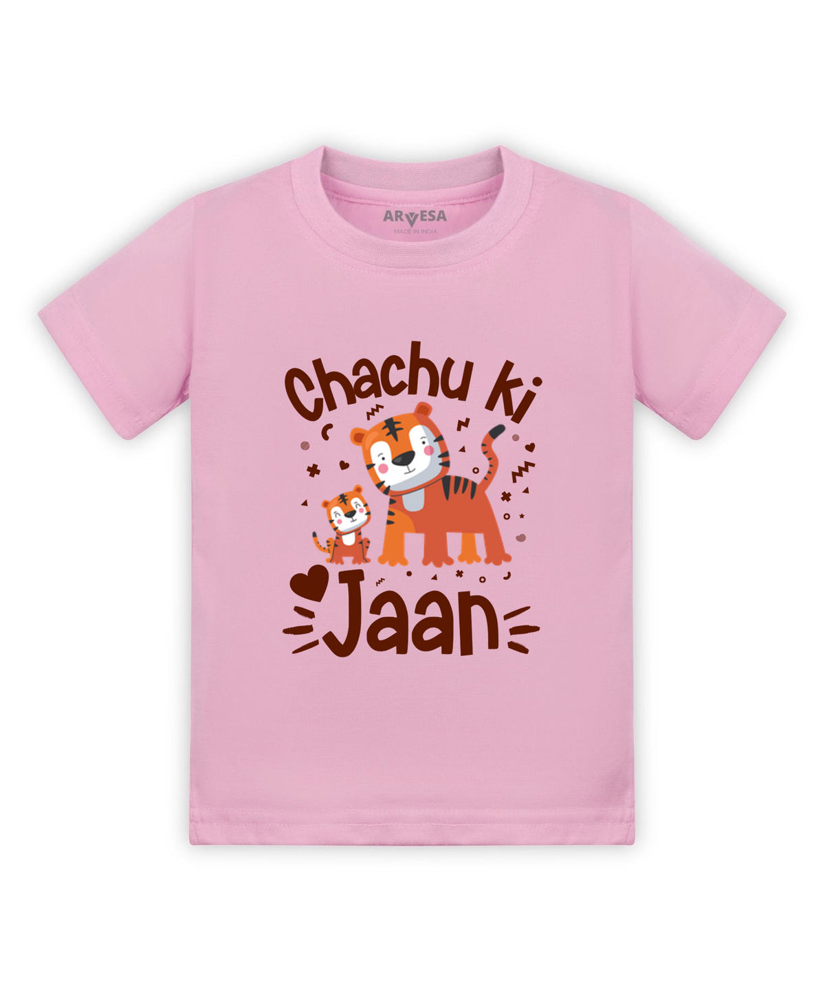 No | Chachu Ki Jaan - T-shirt