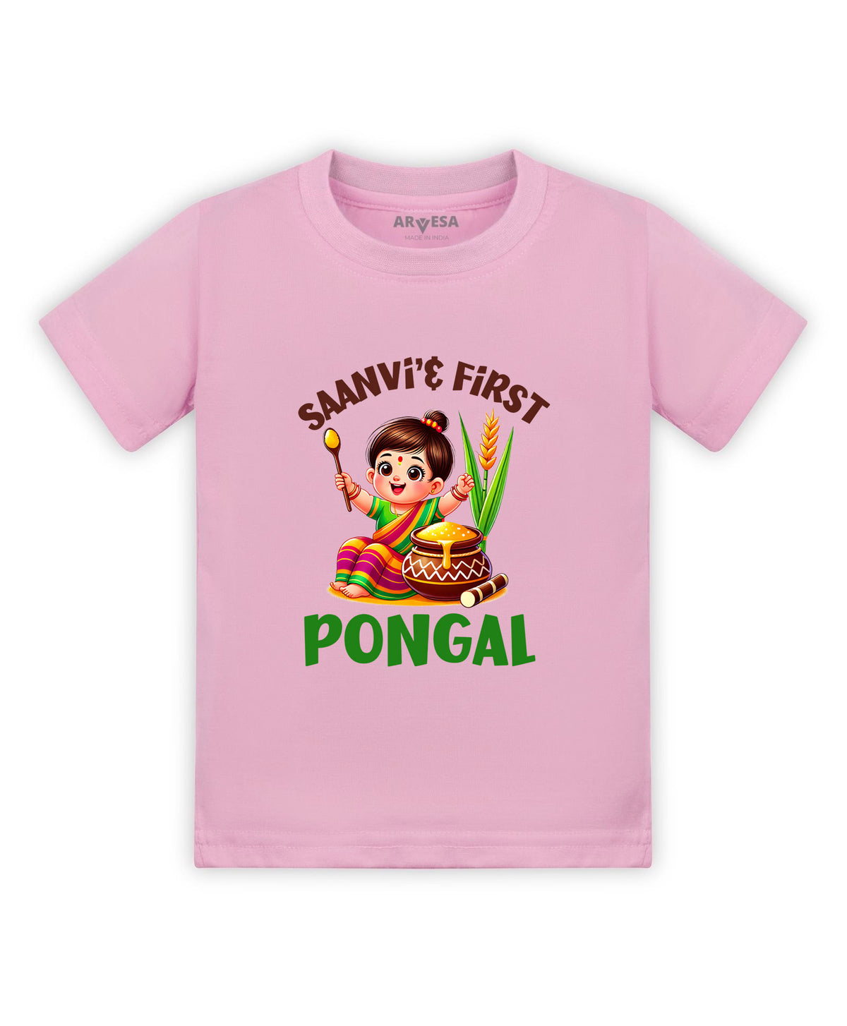 Yes | My First Pongal - T-shirt
