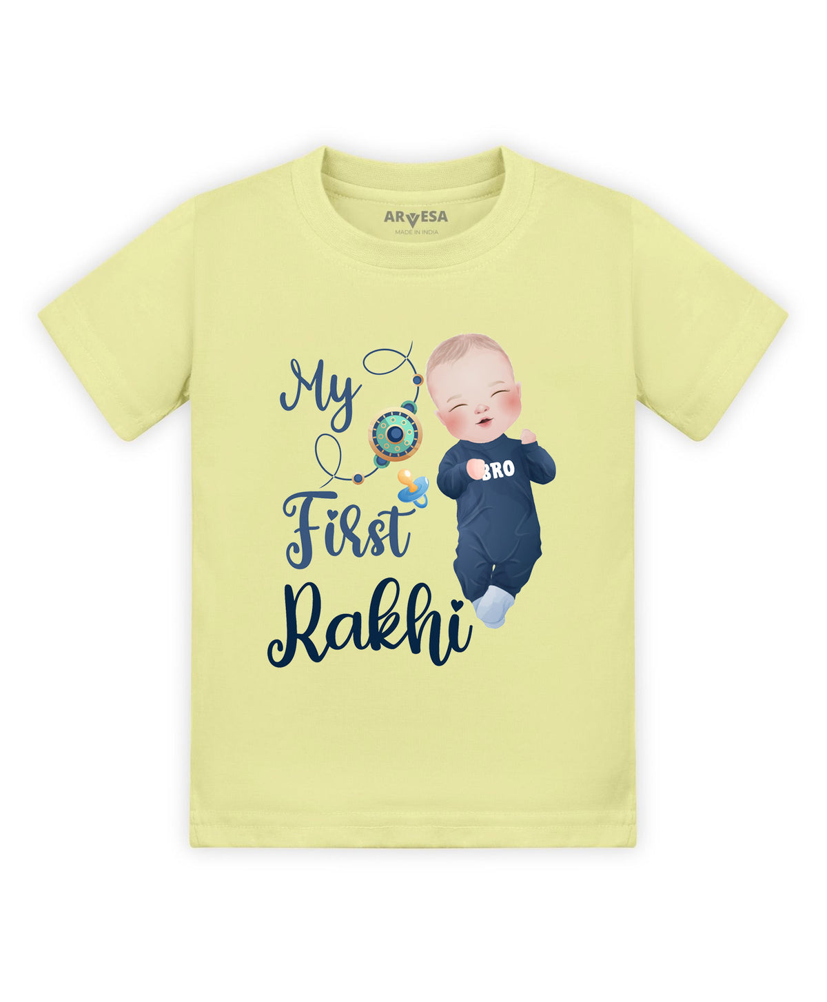 No | My First Rakhi - T-shirt