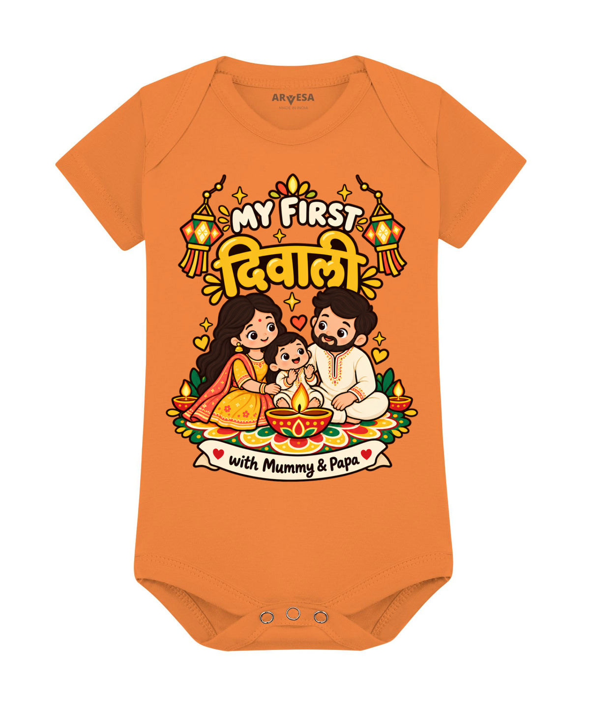 No | My First Diwali With Mummy & Papa - Romper