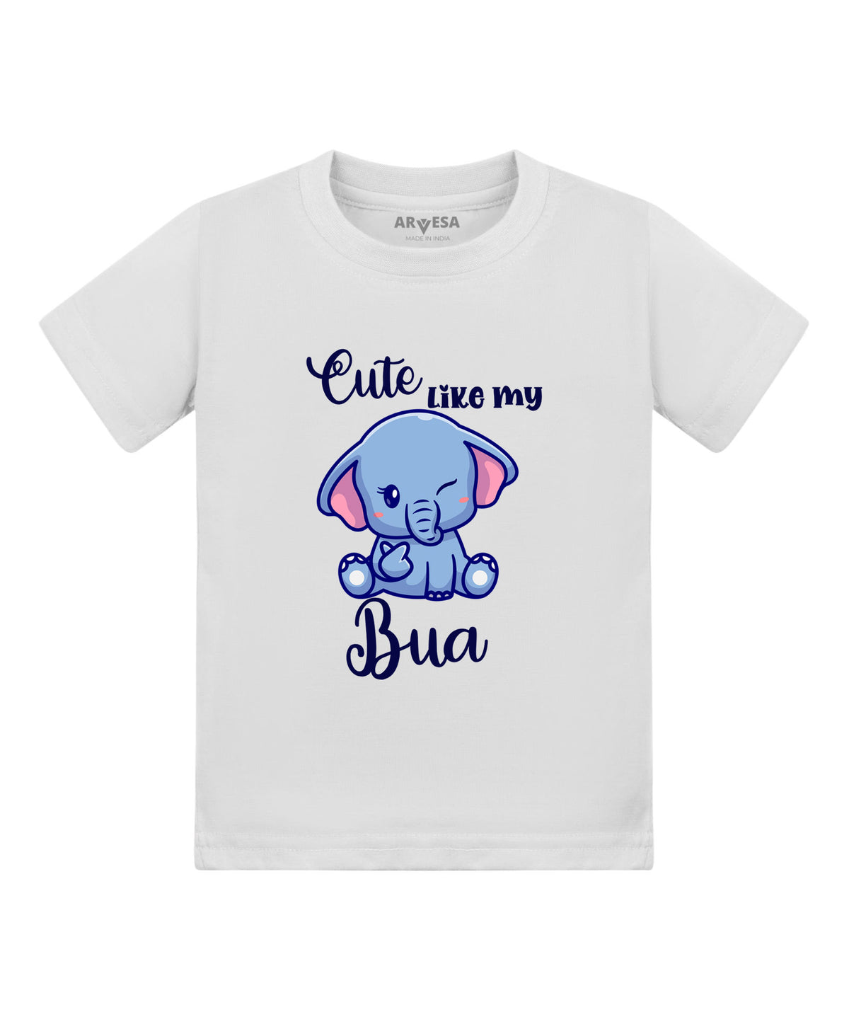 No | Cute Like My Bua - T-shirt