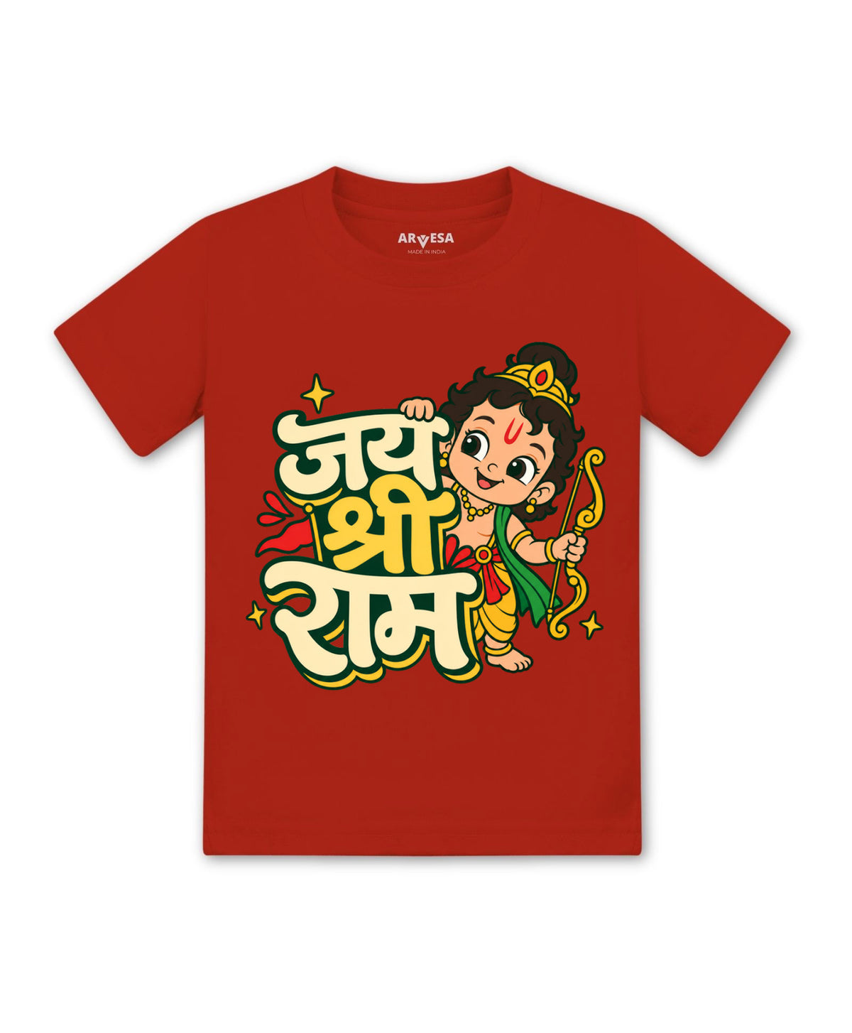Jai Shree Ram Dussehra - T-shirt