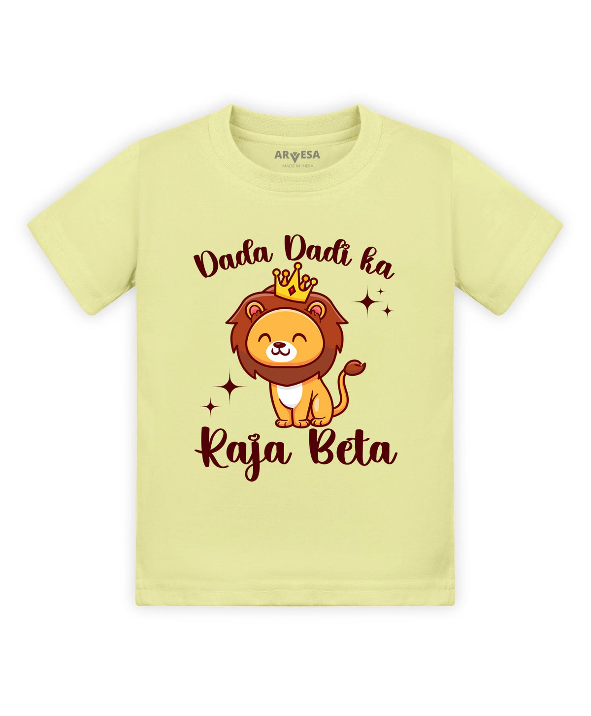 No | Dada Dadi Ka Raja Beta - T-shirt