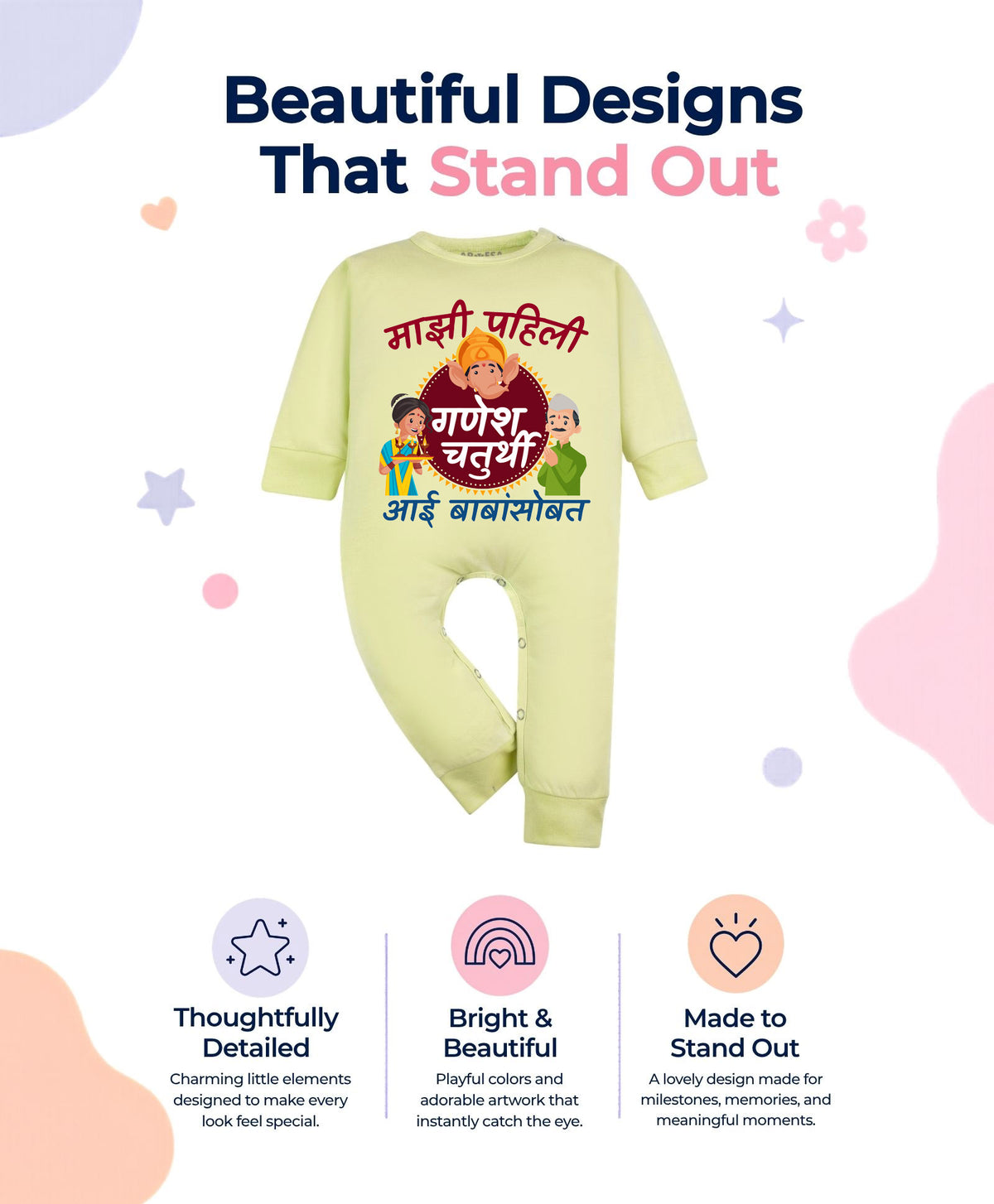 No | My First Ganesh Chaturthi - Jumpsuit