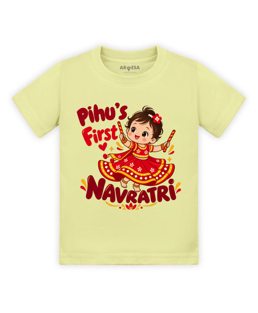 Yes | My First Navratri - T-shirt