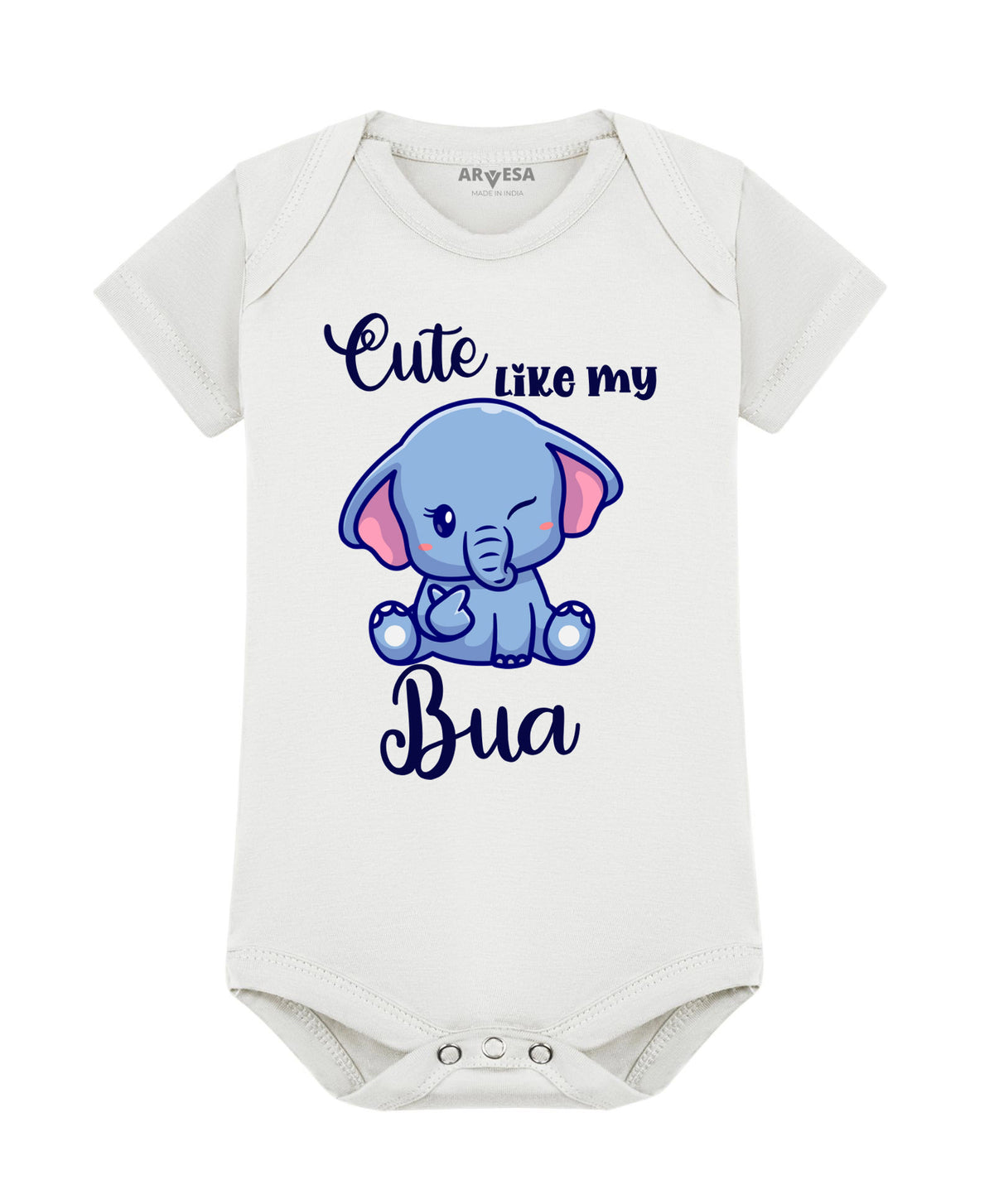 No | Cute Like My Bua - Romper