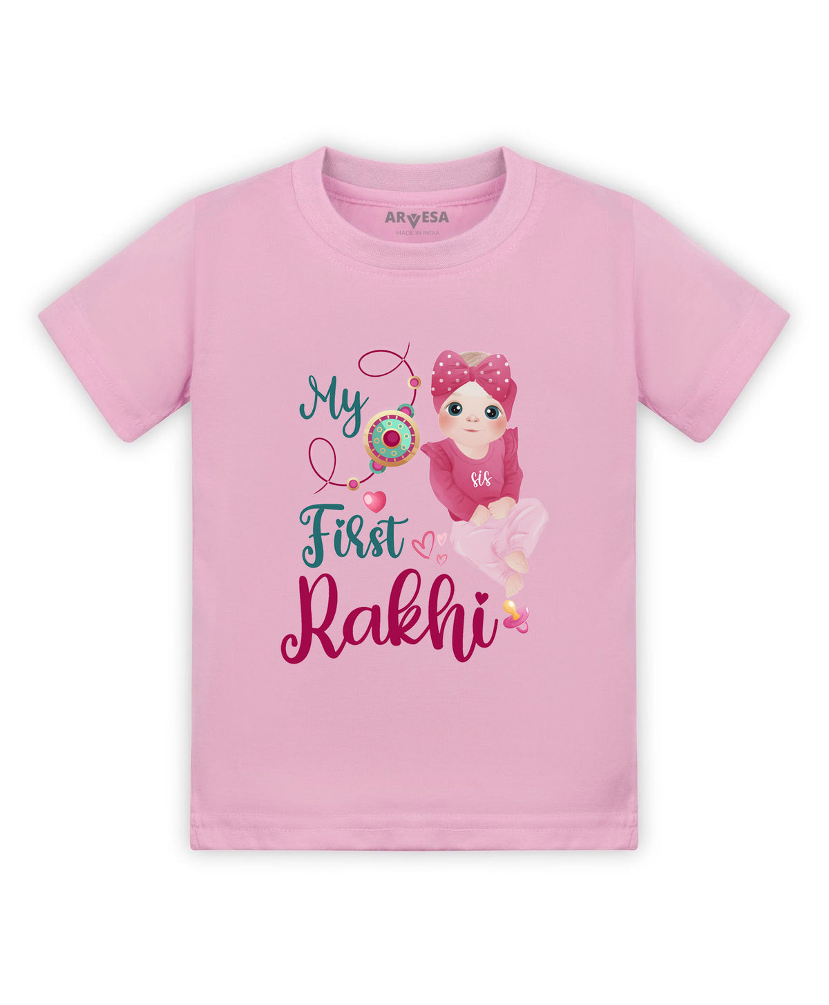 No | My First Rakhi - T-shirt