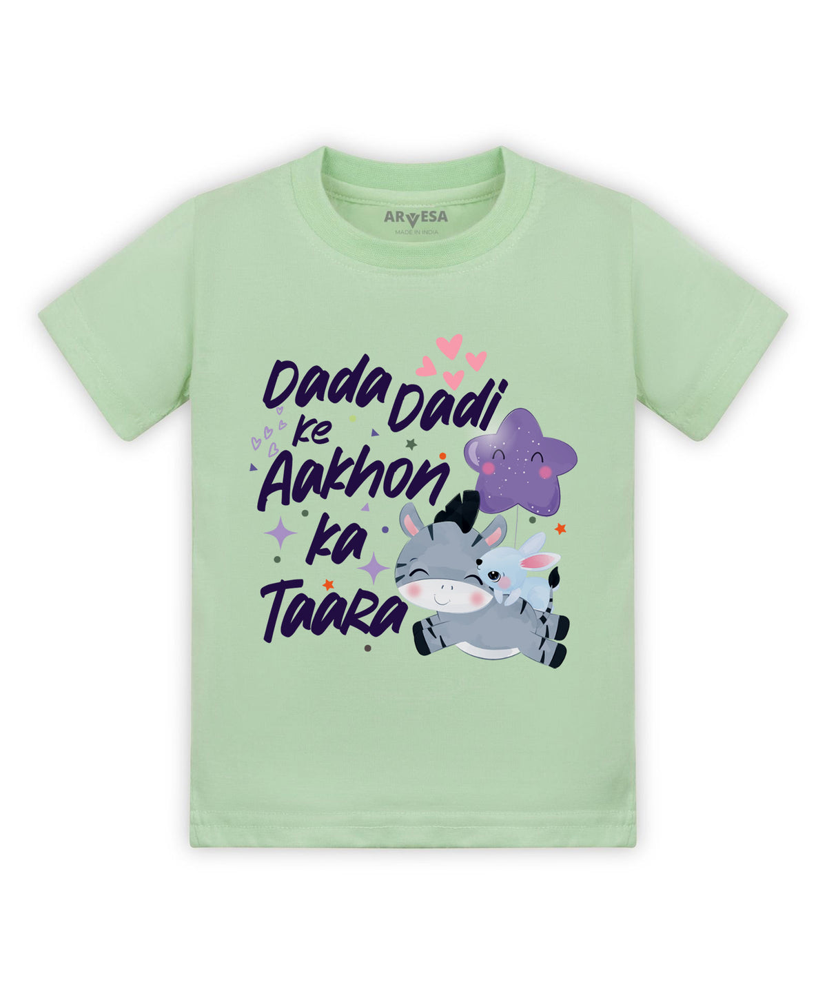 No | Dada Dadi Ke Aankhon Ka Tara - T-shirt