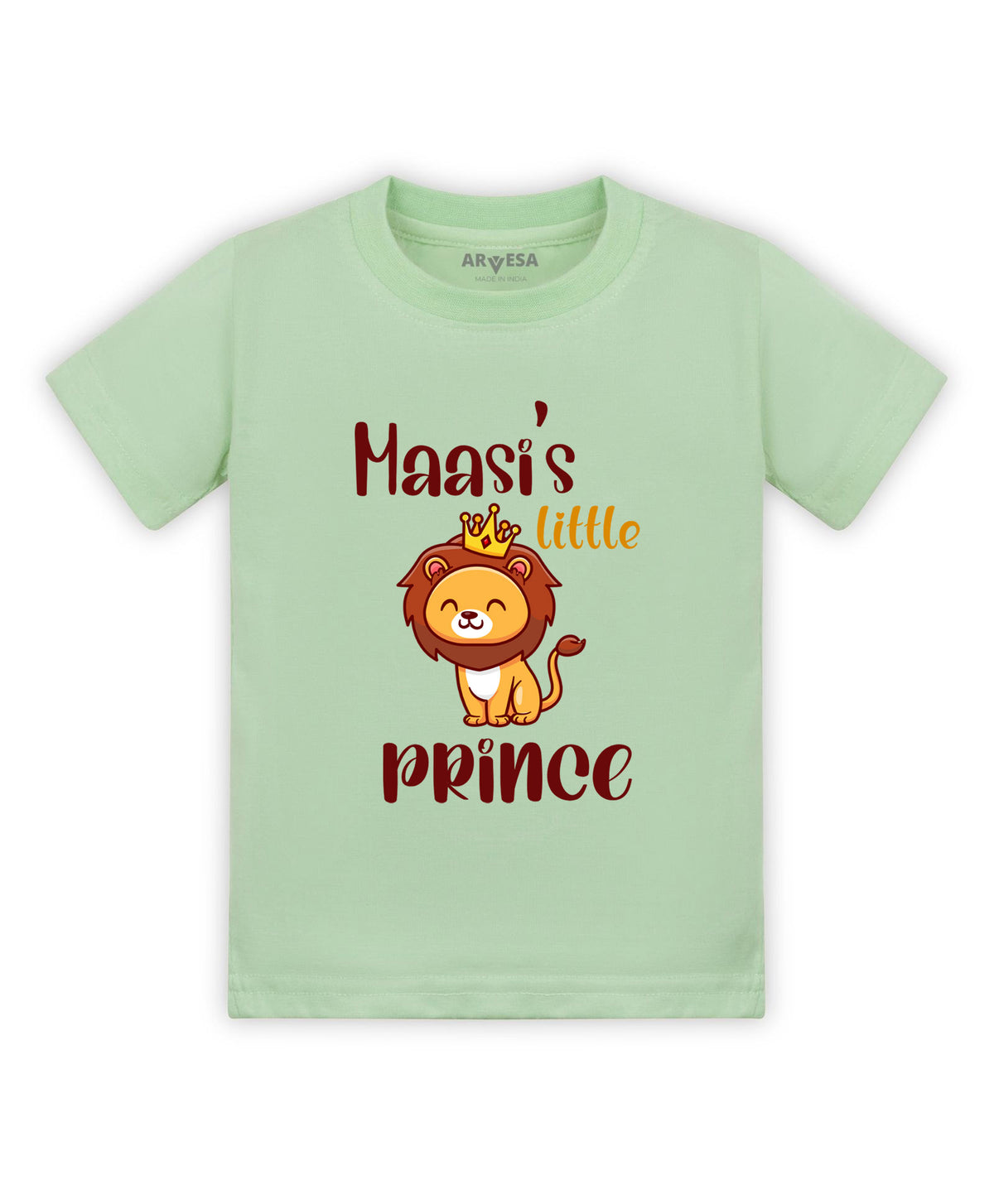 No | Maasi Little Prince - T-shirt