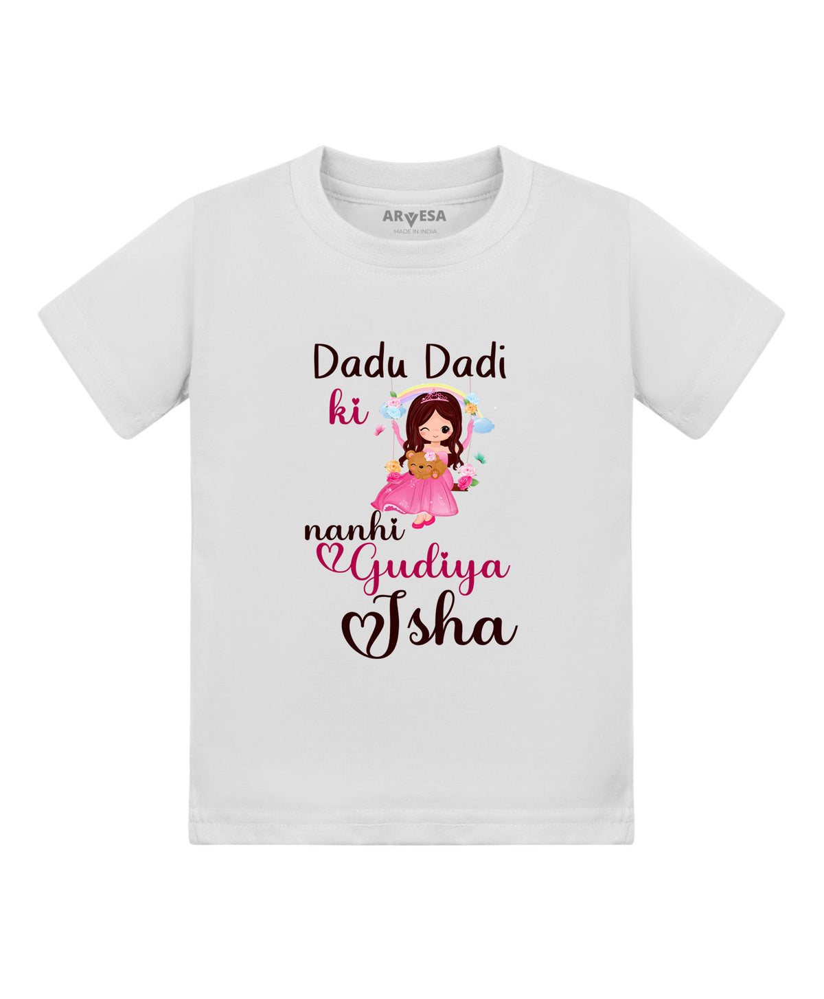 Yes | Dada Dadi Ki Nani Gudiya - T-shirt