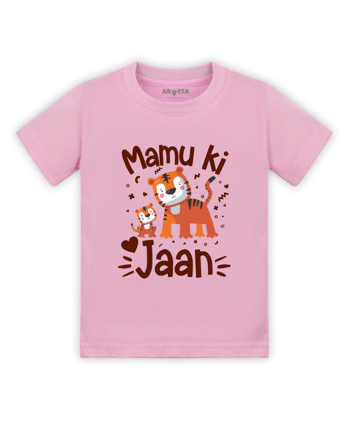 No | Mamu Ki Jaan - T-shirt