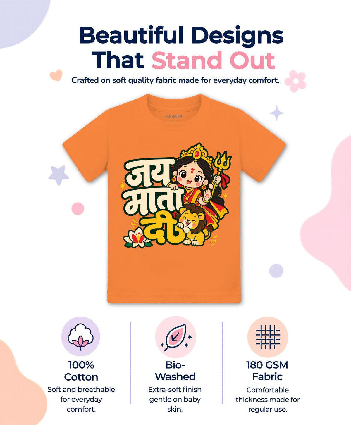 Jai Mata Di Navratri - T-shirt