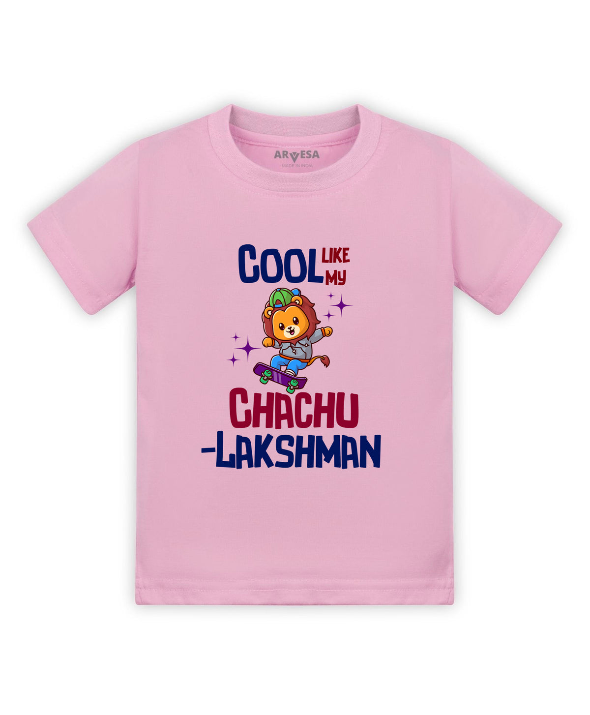 Yes | Cool Like My Chachu - T-shirt