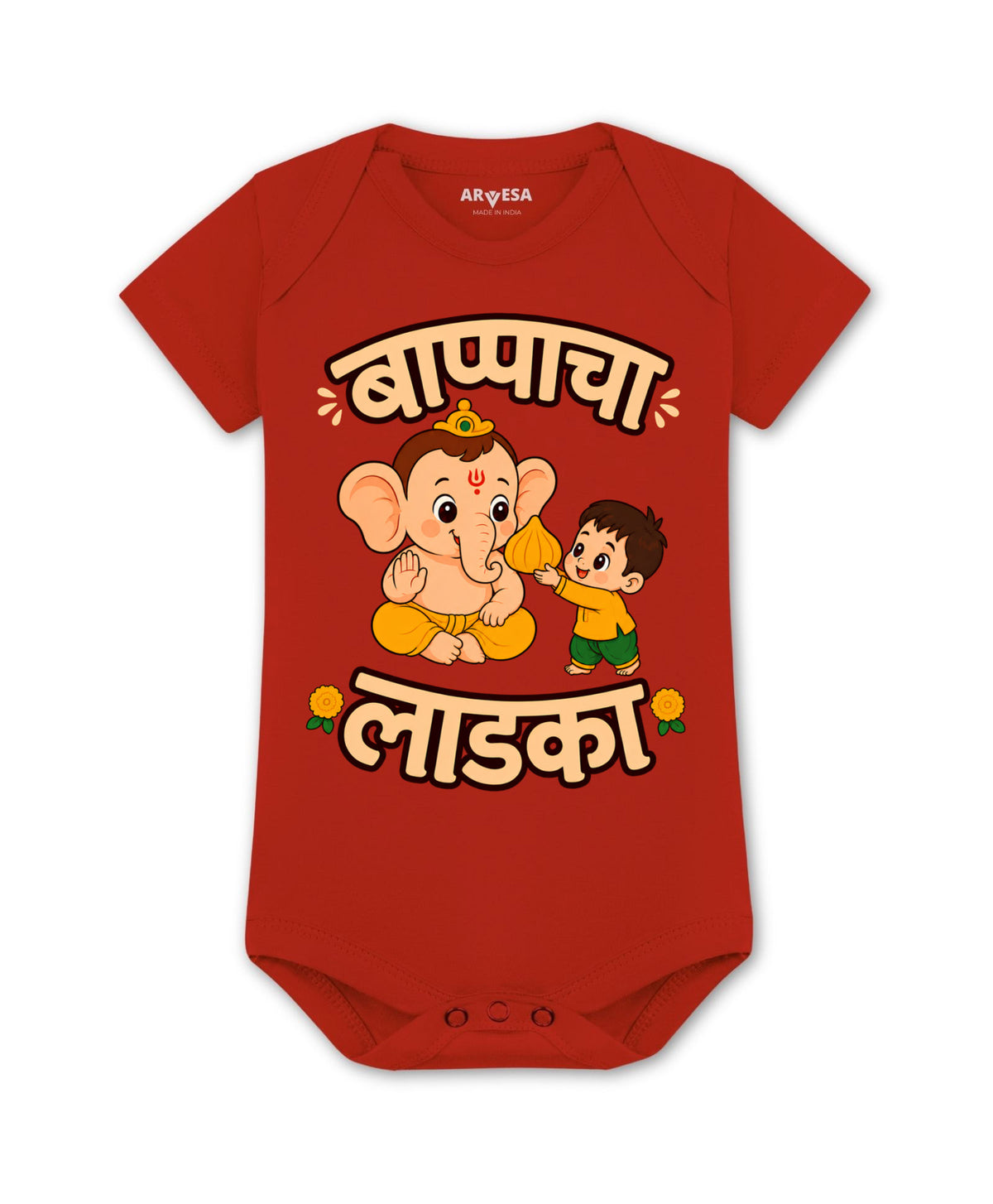 Bappa Cha ladka Devotional - Romper