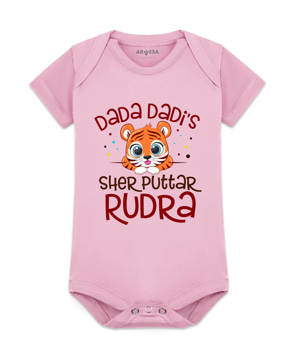 Yes | Dada Dadi Sher Puttar - Romper