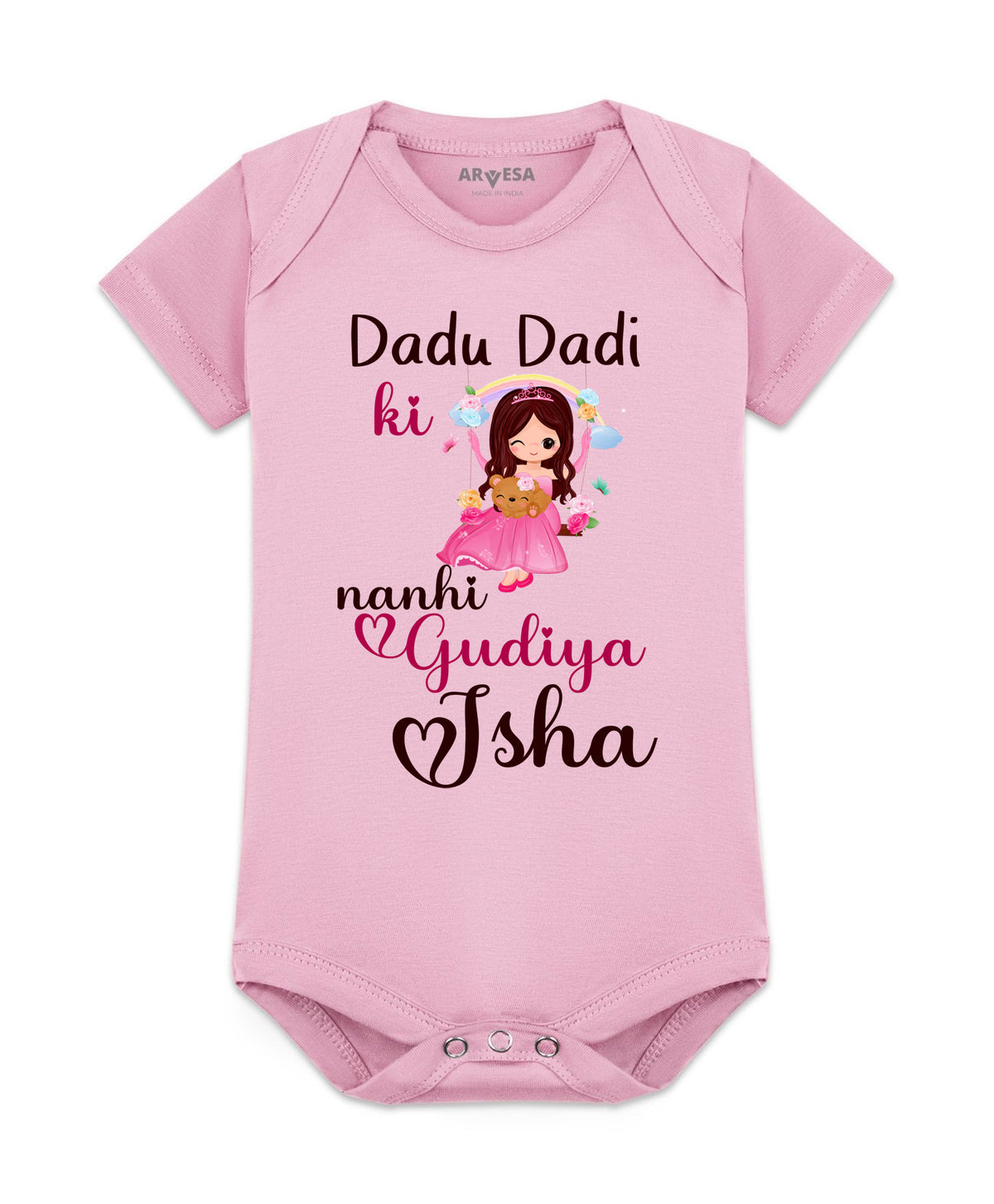 Yes | Dada Dadi Ki Nani Gudiya - Romper