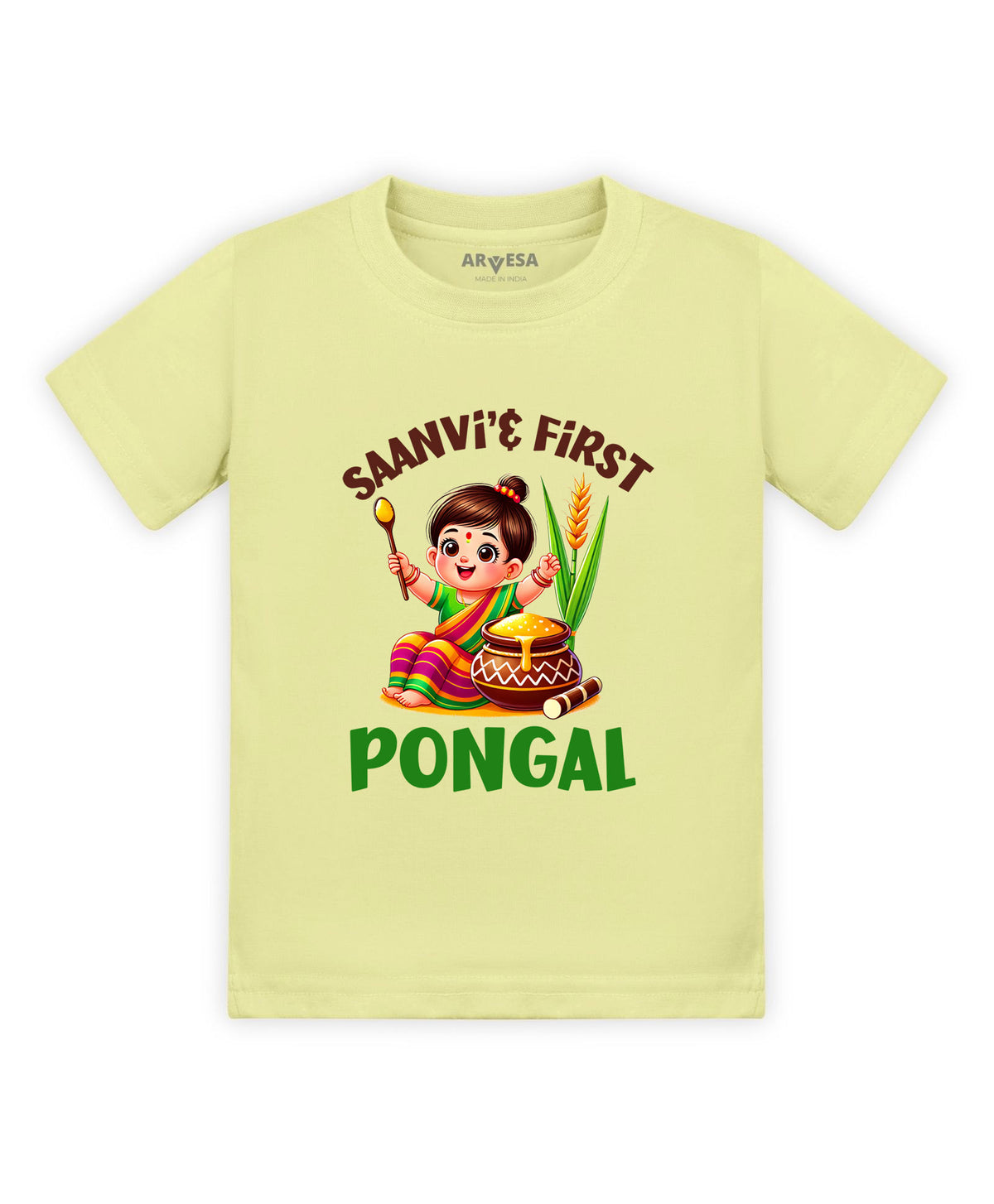 Yes | My First Pongal - T-shirt