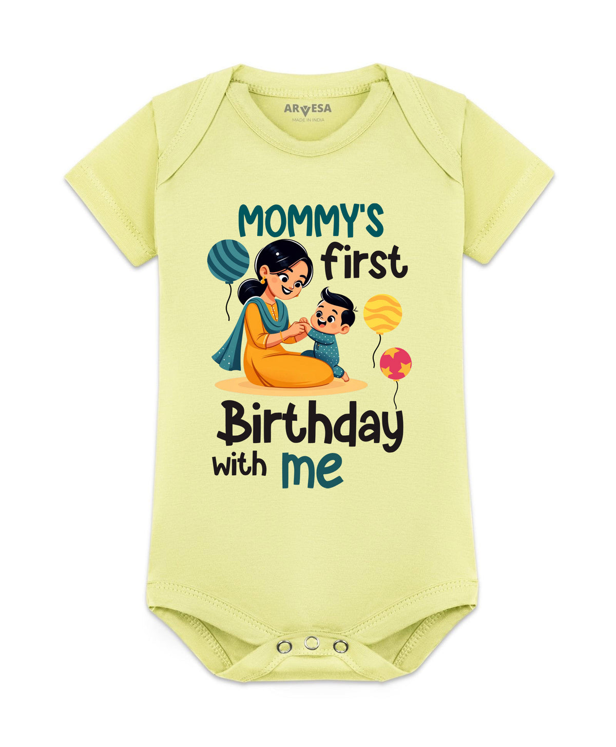 No | Mommy First Birthday With Me Mom Birthday - Romper
