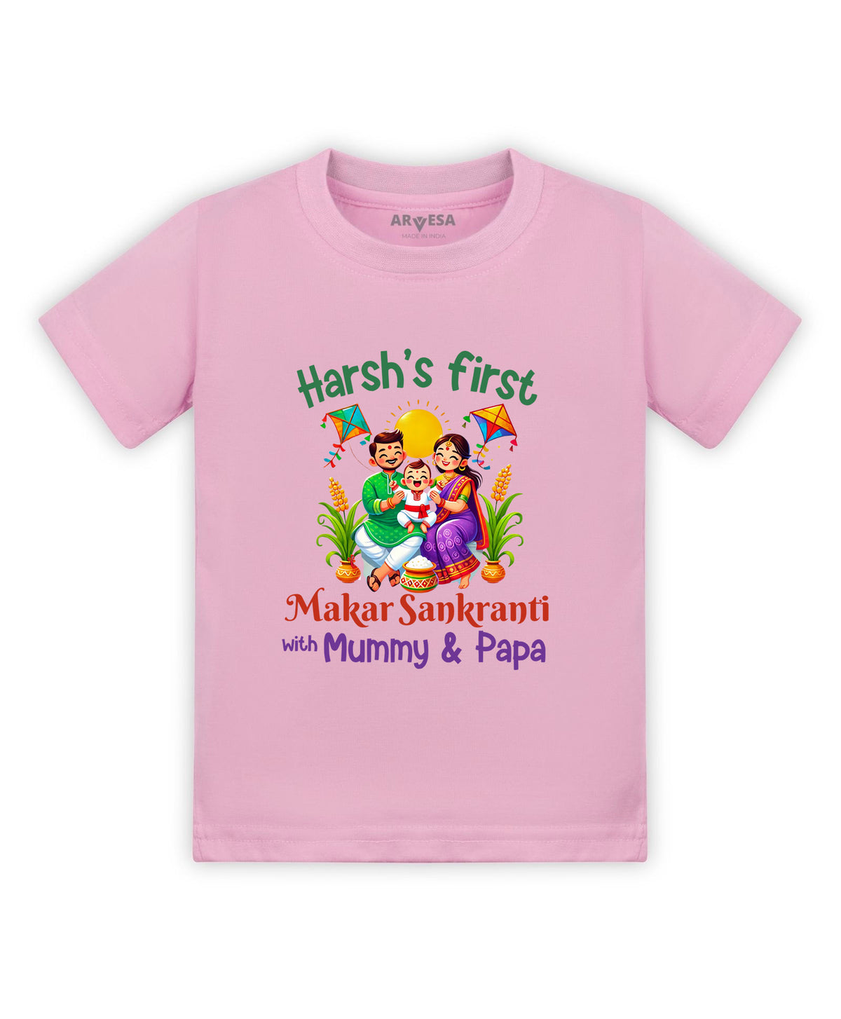 Yes | My First Makar sankranti - T-shirt