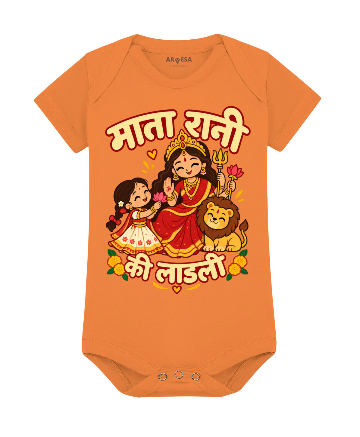 Mata Rani ka Ladli hindi text Navratri - Romper