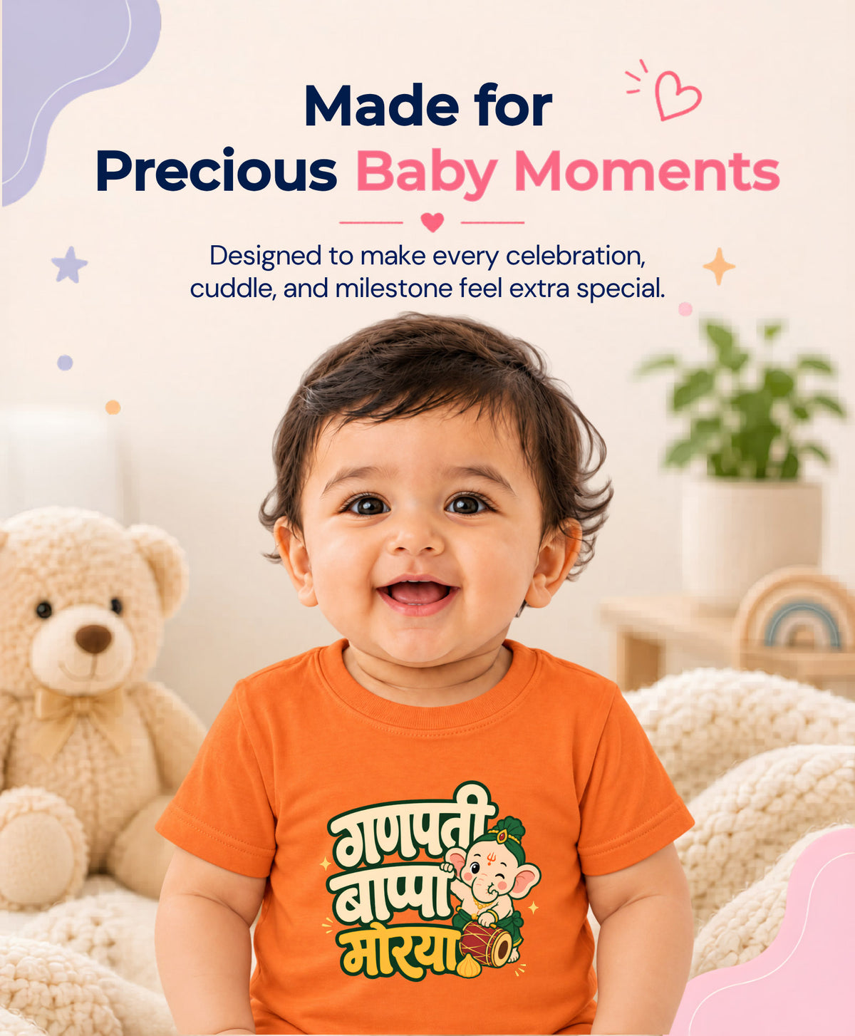 Ganpati Bappa Morya Devotional - T-shirt
