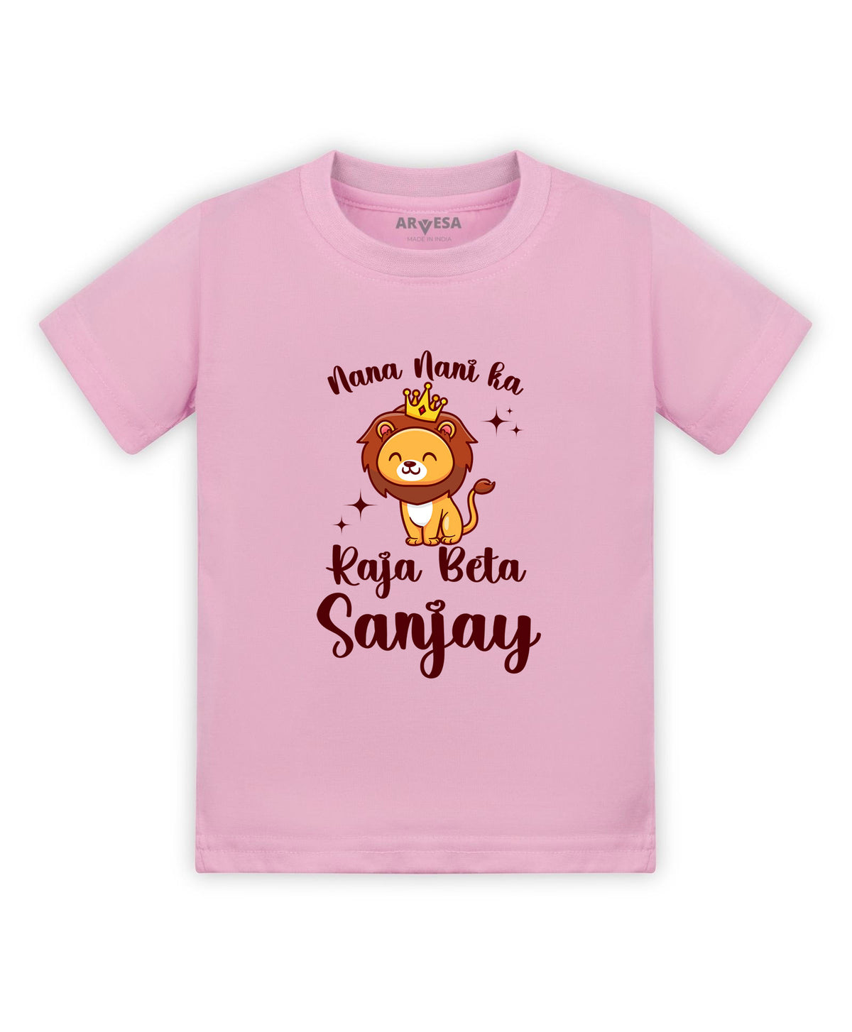 Yes | Nana Nani Raja Beta - T-shirt