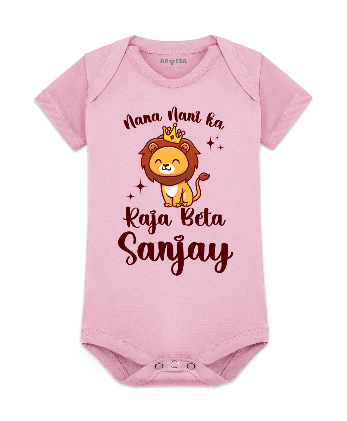 Yes | Nana Nani Raja Beta - Romper