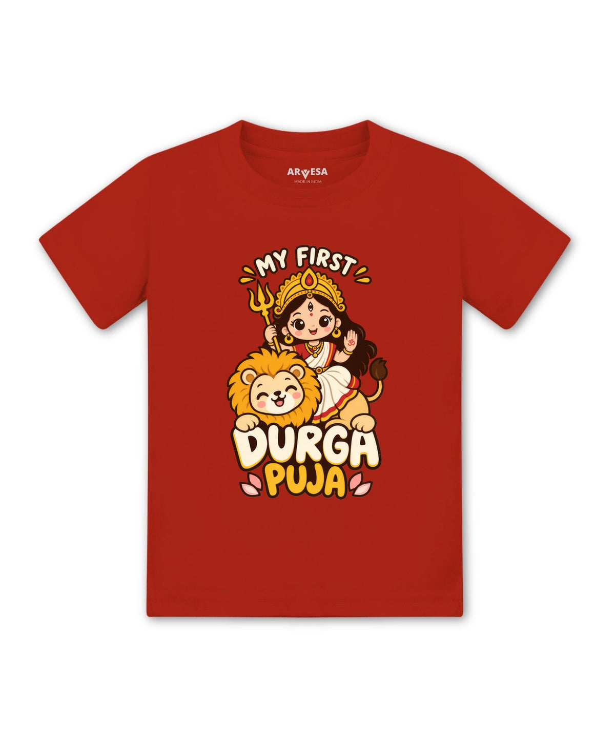 No | My First Durga Puja - T-shirt