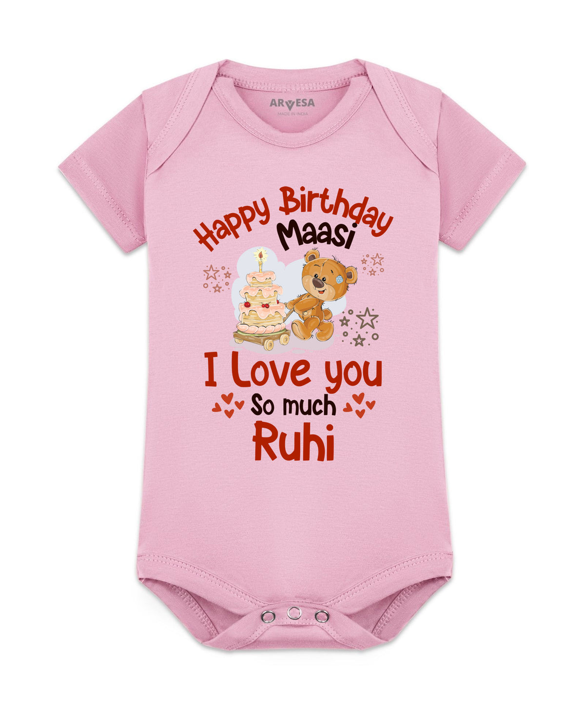 Yes | Happy Birthday Maasi Family Birthday - Romper