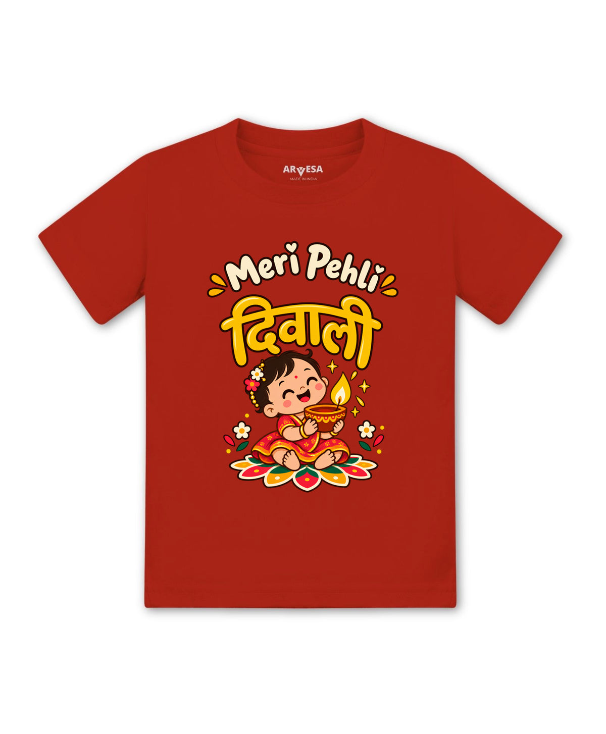 No | Meri Pehli Diwali - T-shirt
