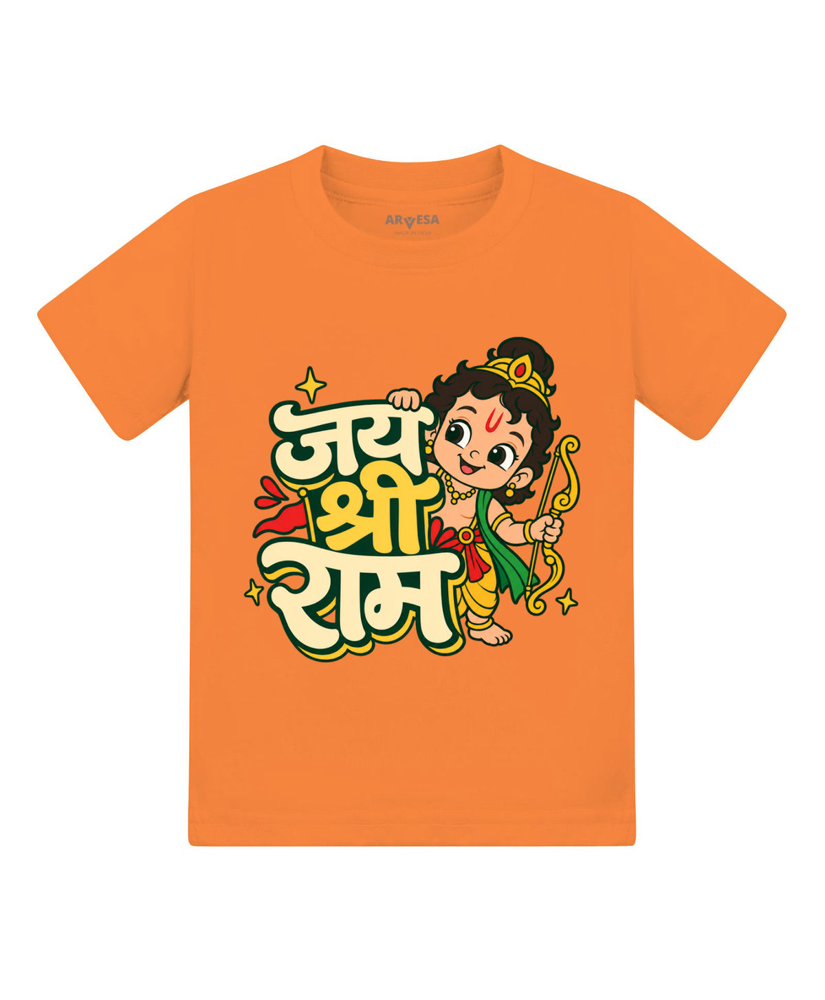 Jai Shree Ram Dussehra - T-shirt