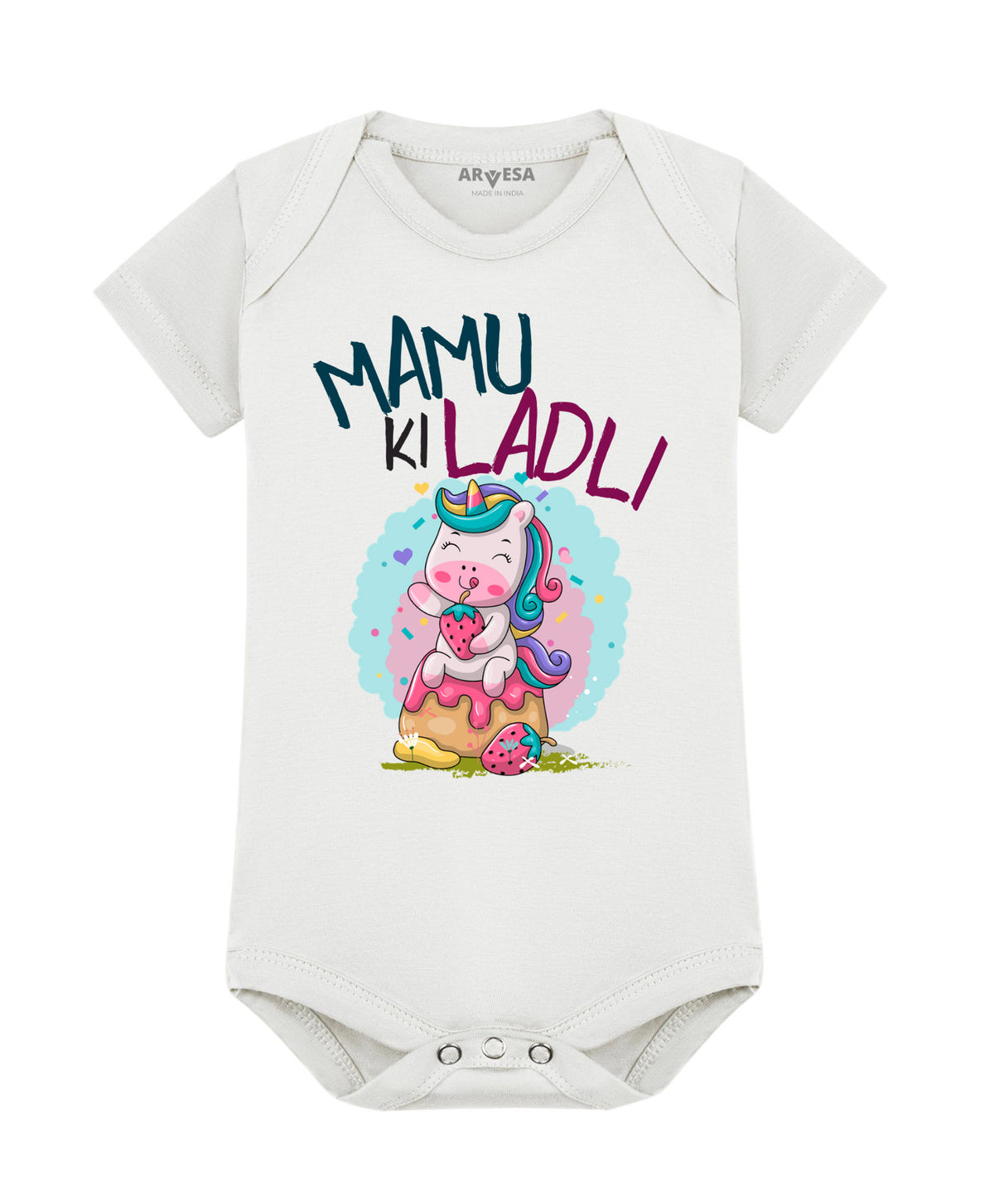 No | Mamu Ki Ladli - Romper