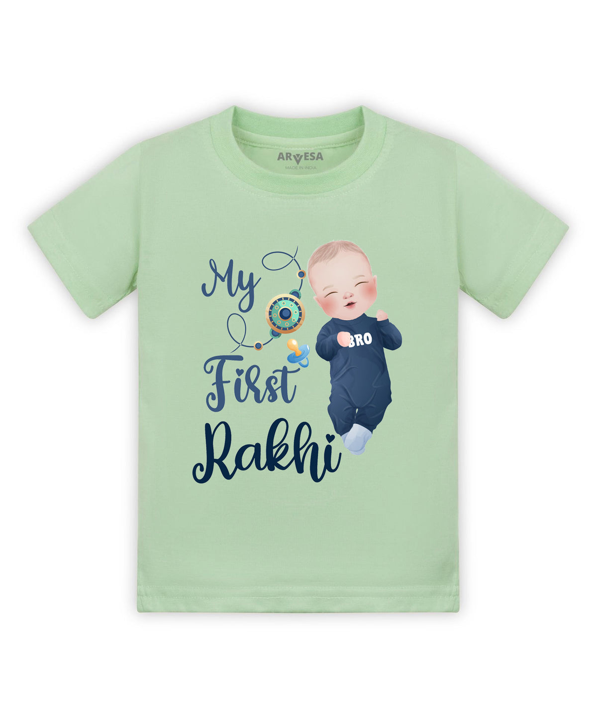 No | My First Rakhi - T-shirt