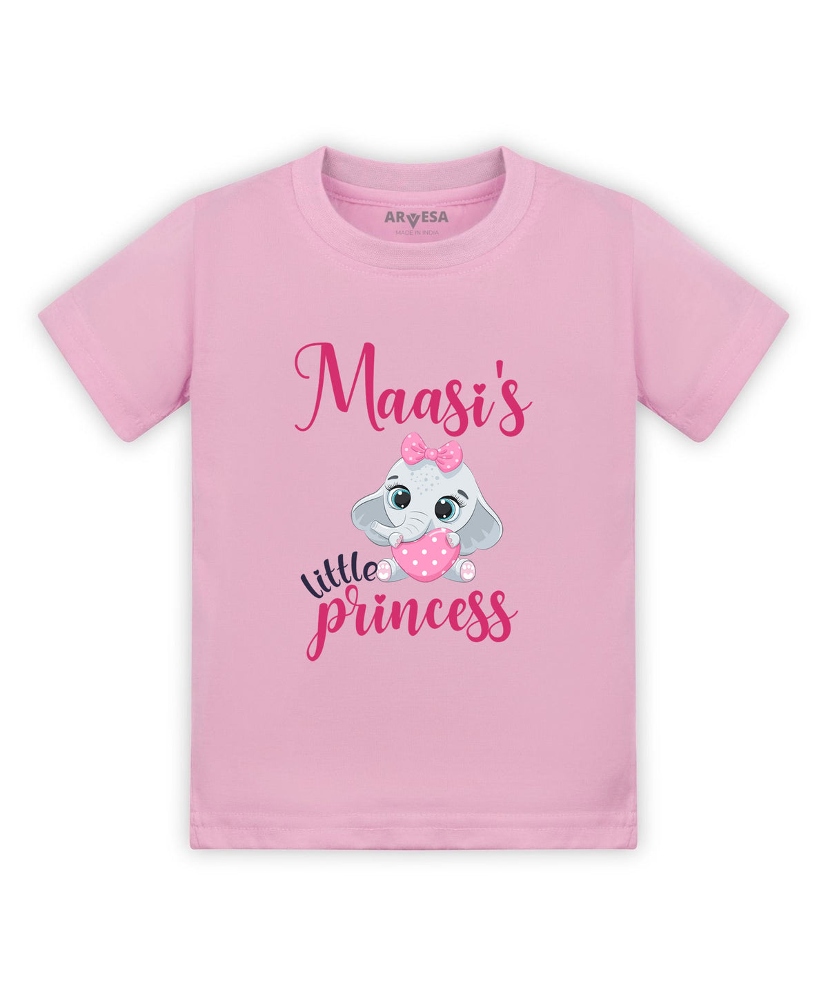 No | Maasi Little Prince - T-shirt
