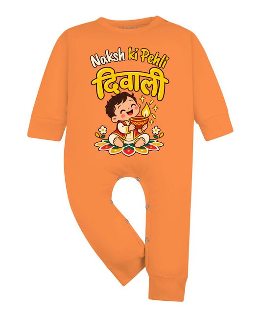 Yes | Meri Pehli Diwali - Jumpsuit